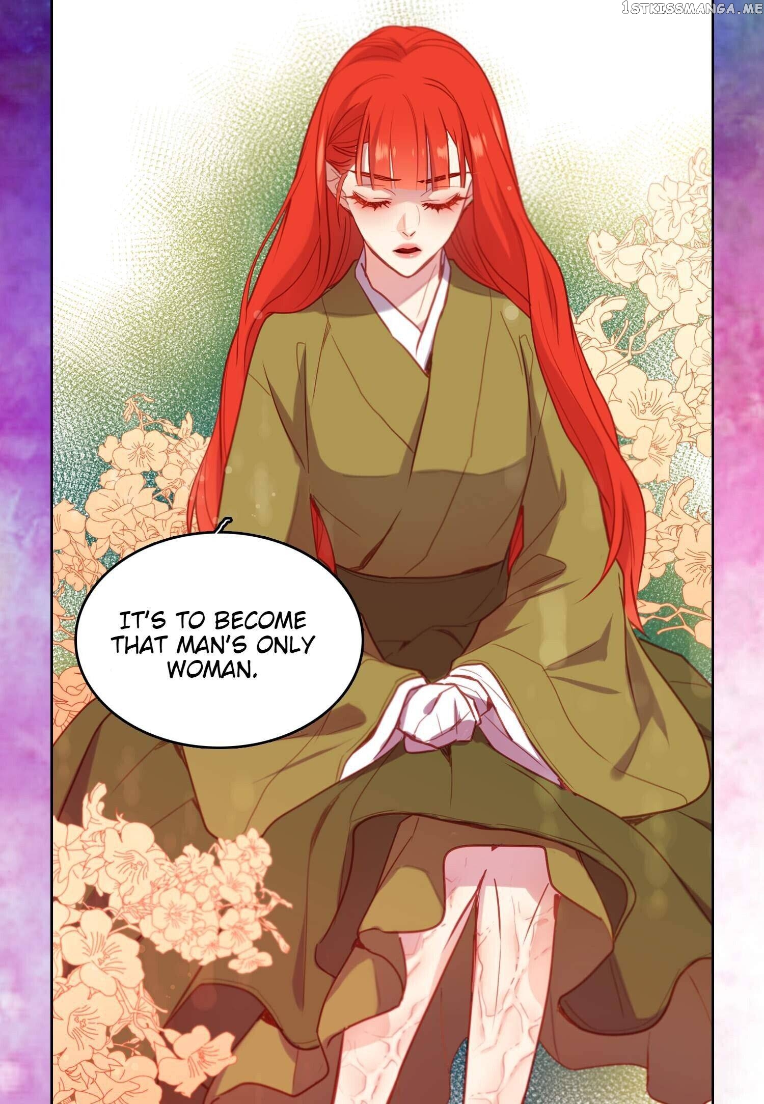 The Wicked Queen chapter 114 - page 17