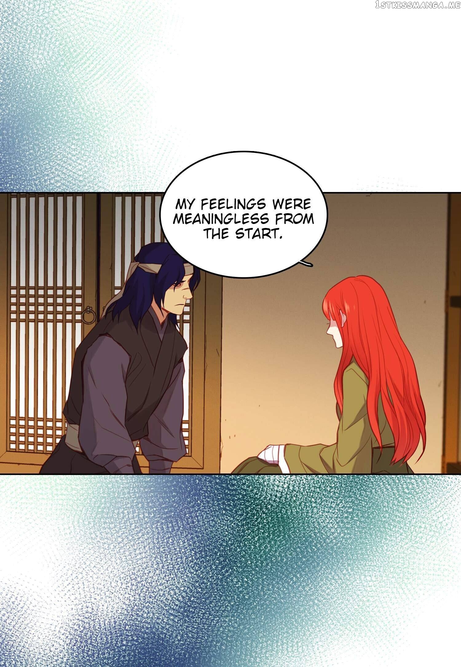 The Wicked Queen chapter 114 - page 24
