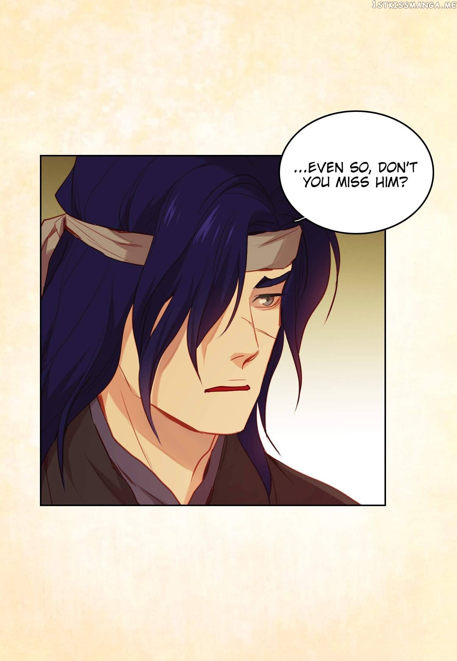 The Wicked Queen chapter 114 - page 25