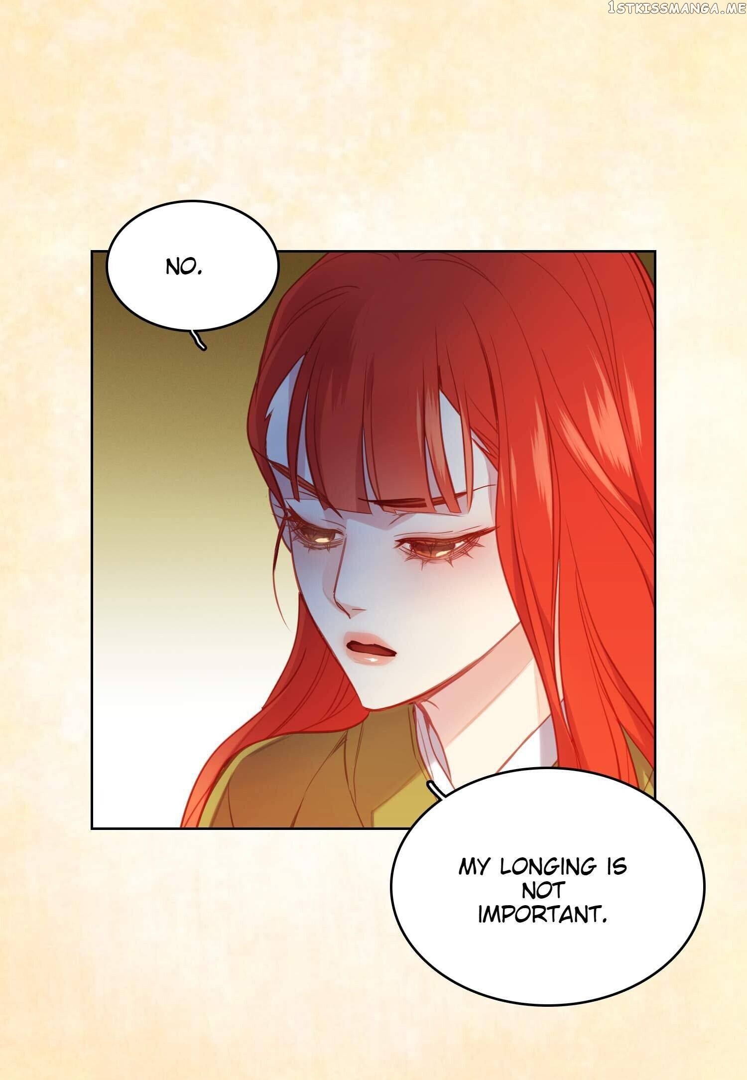 The Wicked Queen chapter 114 - page 26