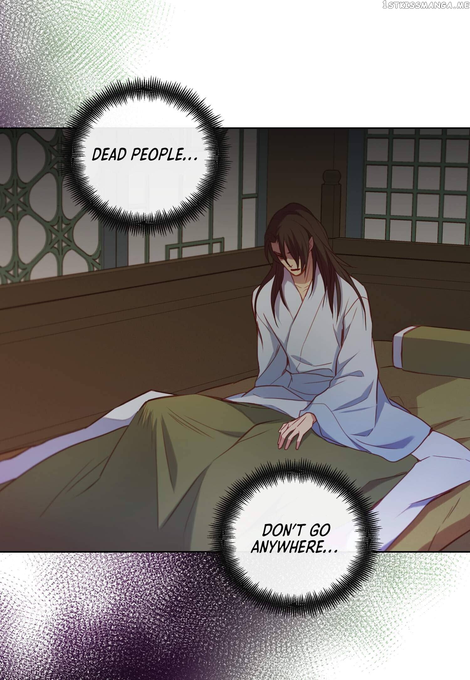 The Wicked Queen chapter 114 - page 32