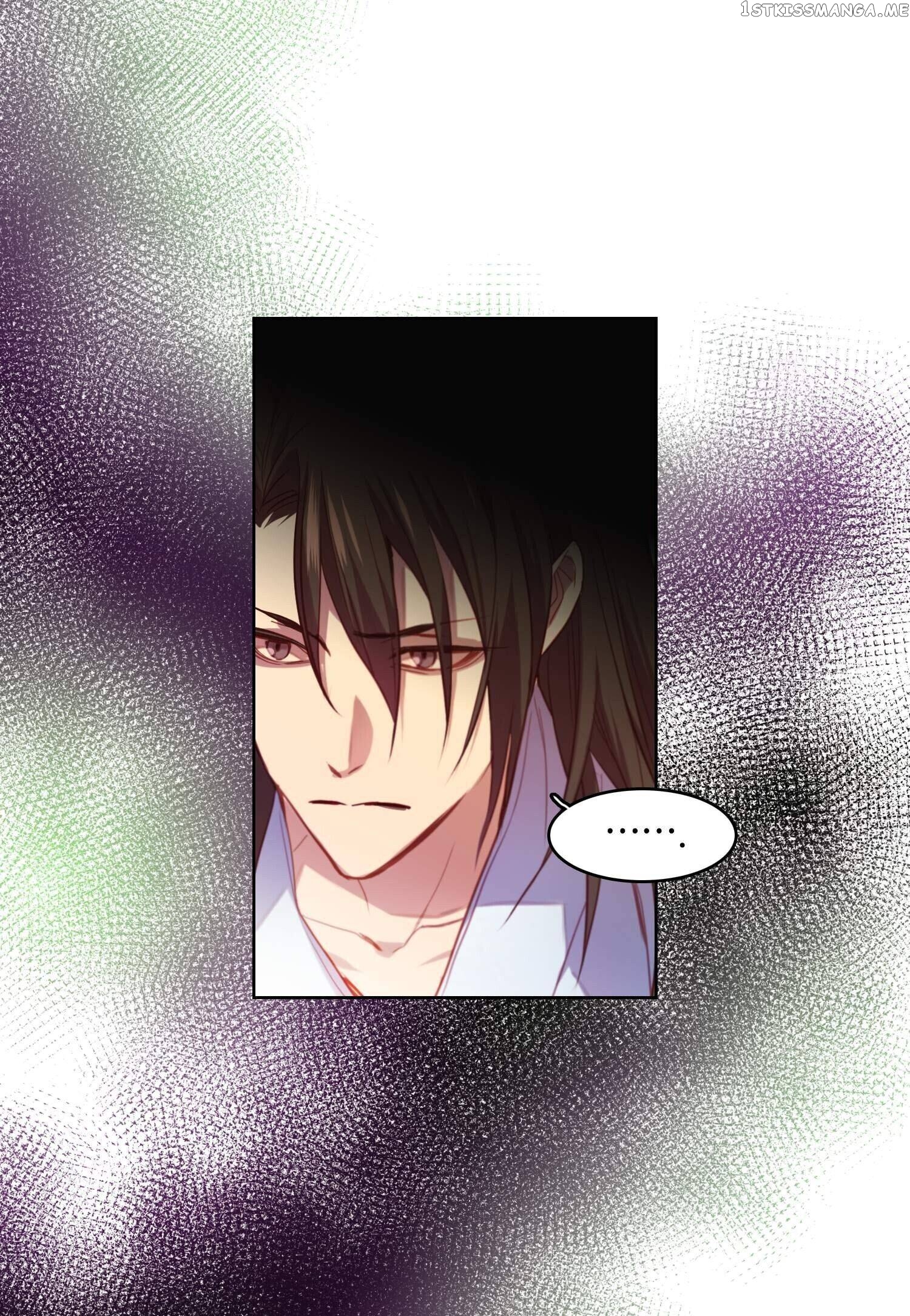 The Wicked Queen chapter 114 - page 33