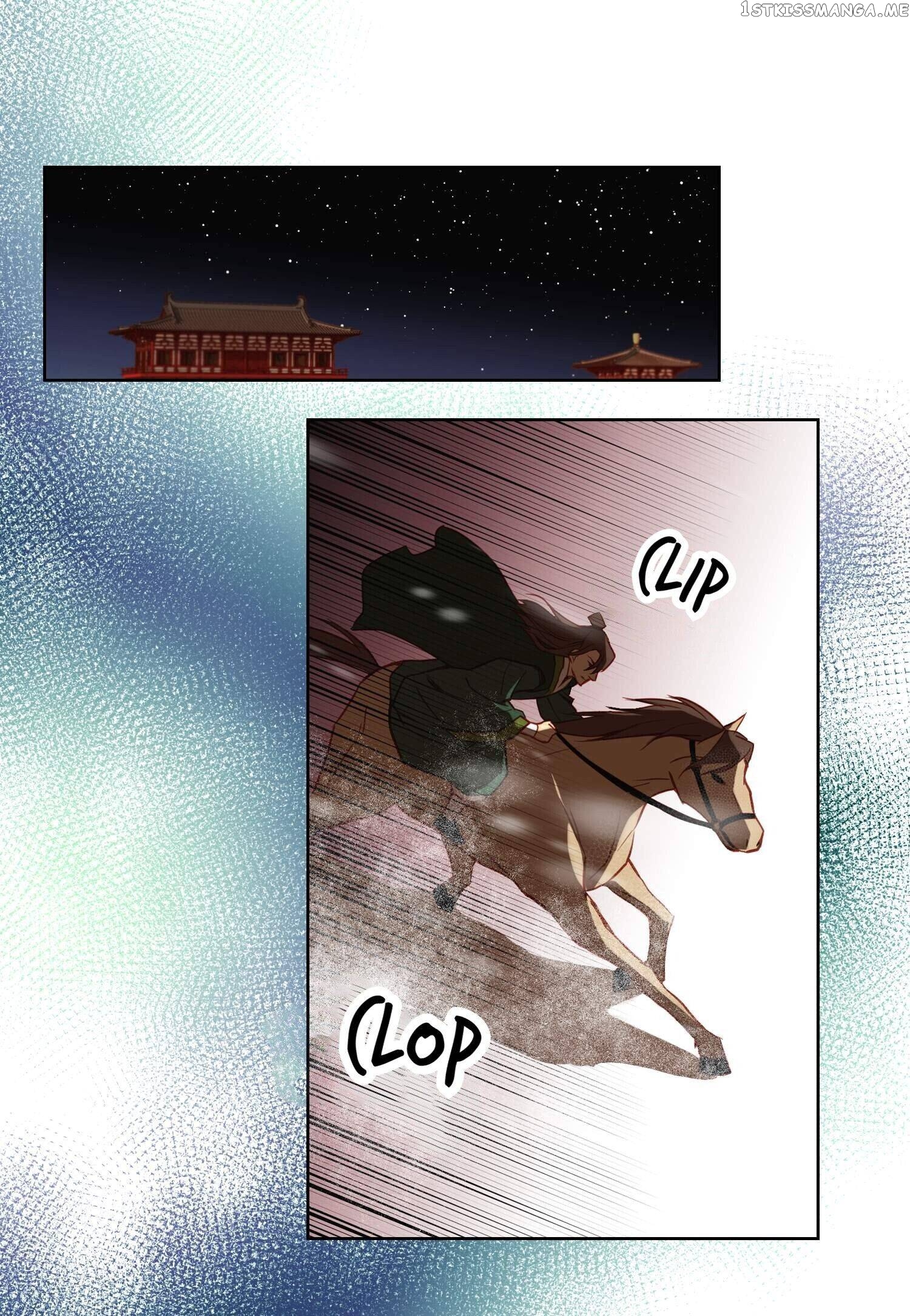 The Wicked Queen chapter 114 - page 34