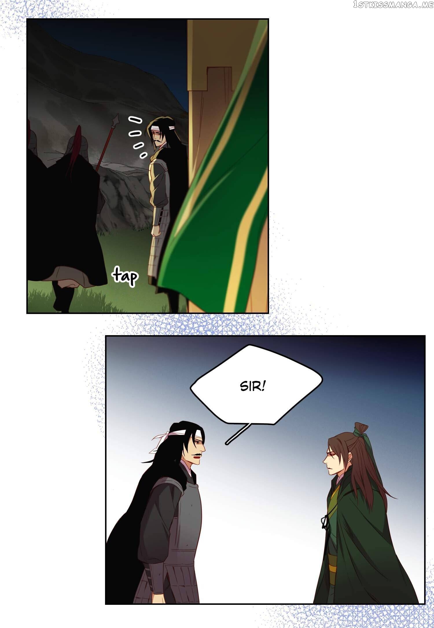 The Wicked Queen chapter 114 - page 37