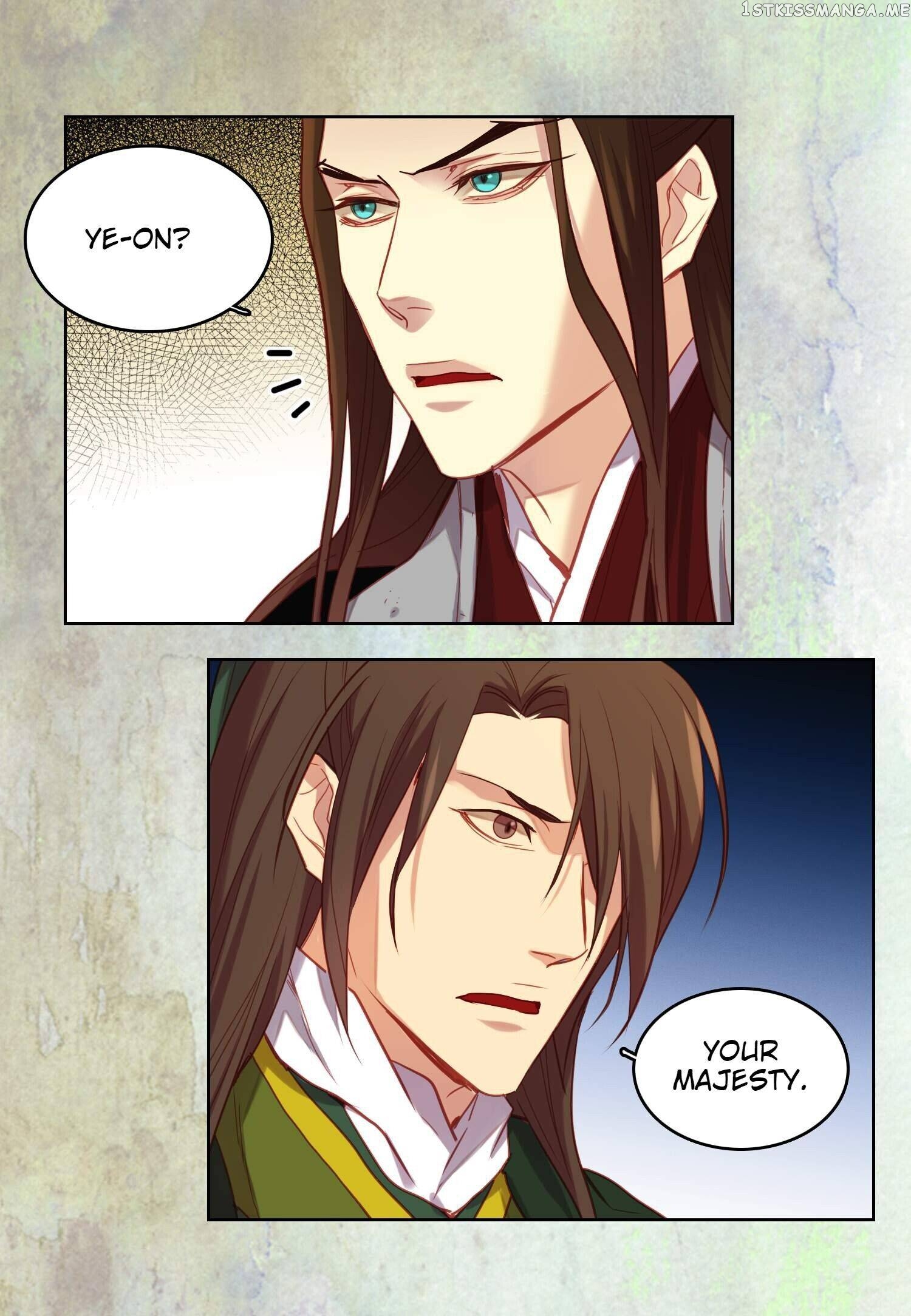 The Wicked Queen chapter 114 - page 41
