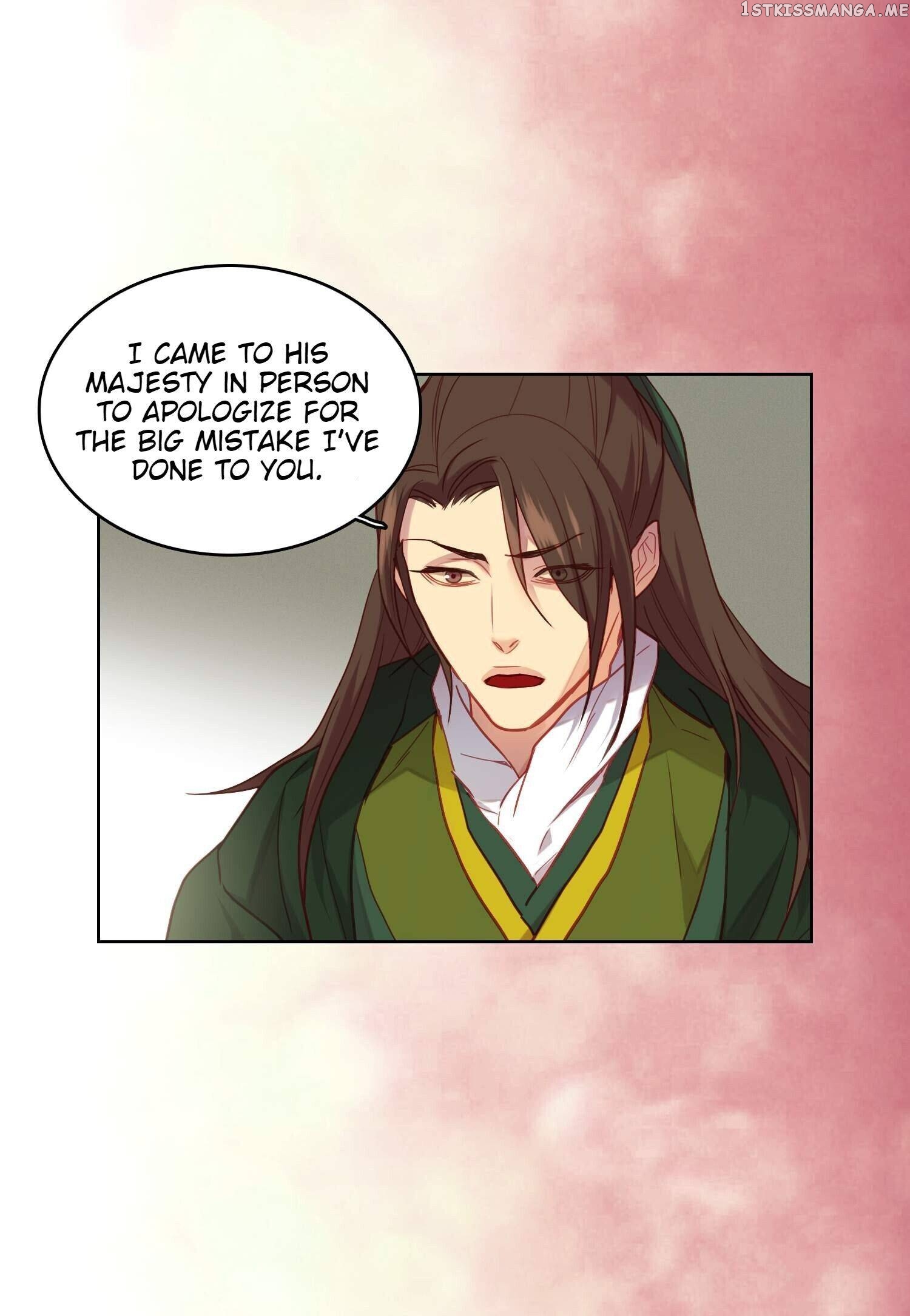 The Wicked Queen chapter 114 - page 43