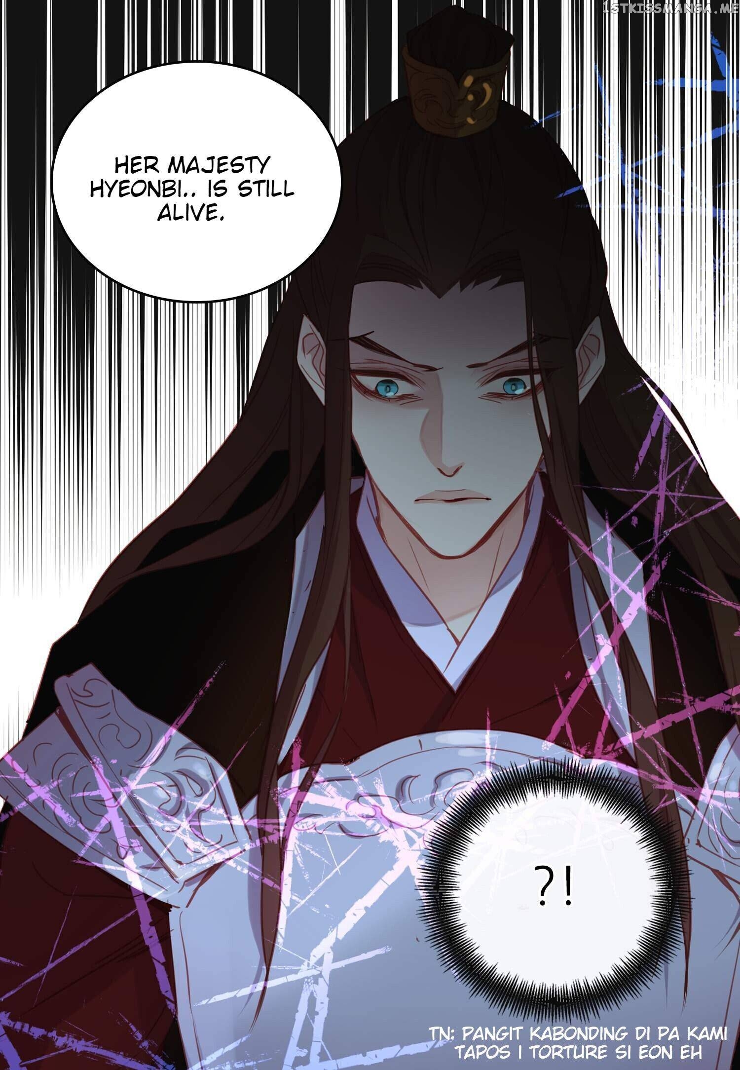 The Wicked Queen chapter 114 - page 49