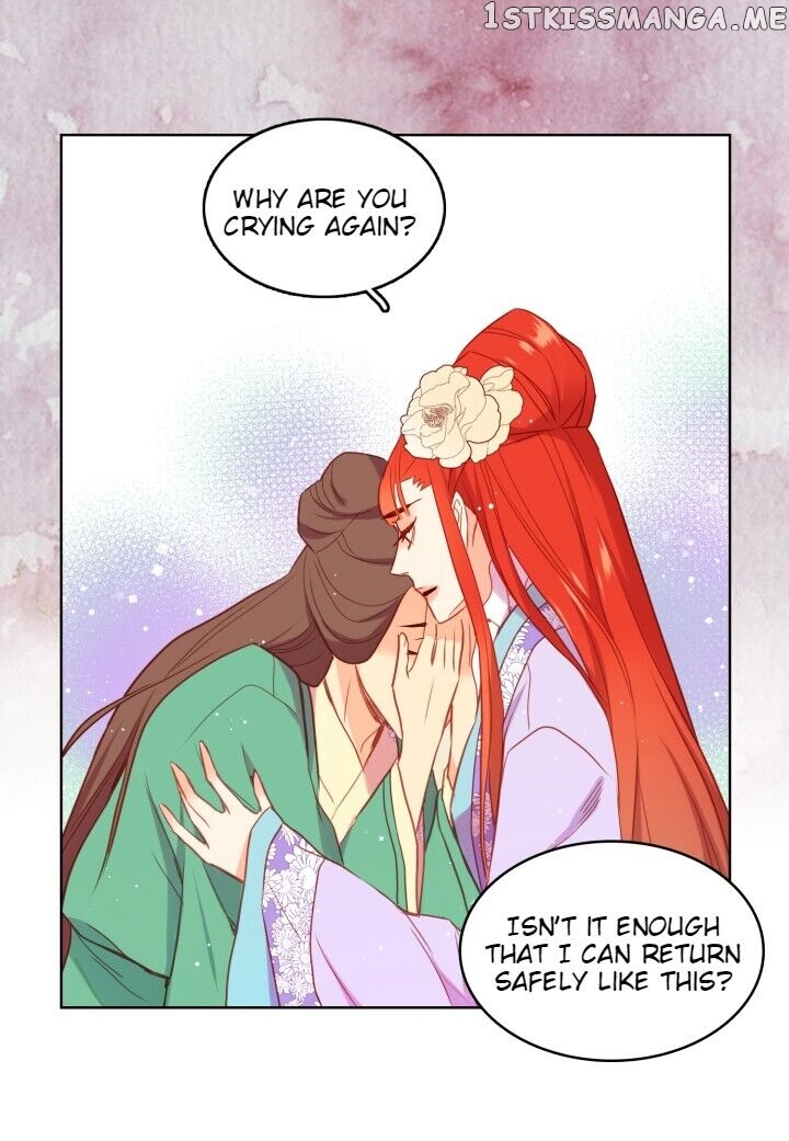 The Wicked Queen chapter 124 - page 15