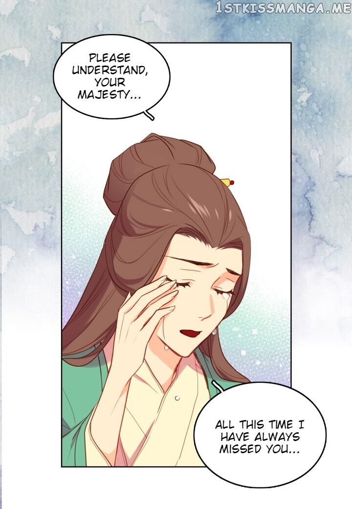 The Wicked Queen chapter 124 - page 16