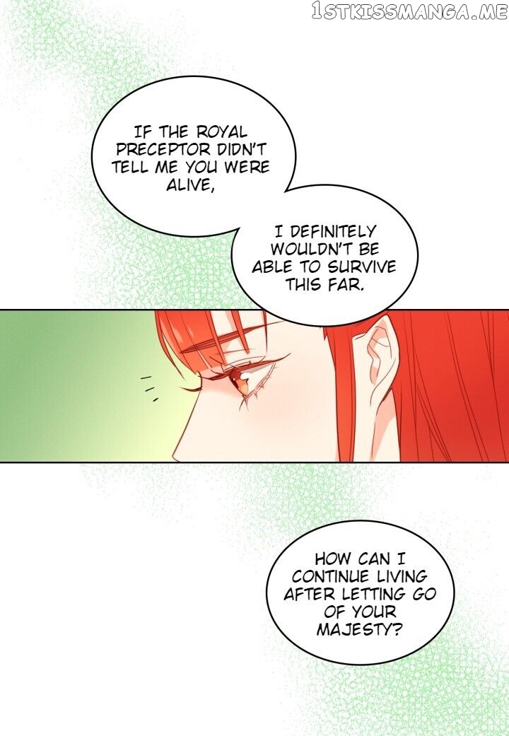The Wicked Queen chapter 124 - page 17