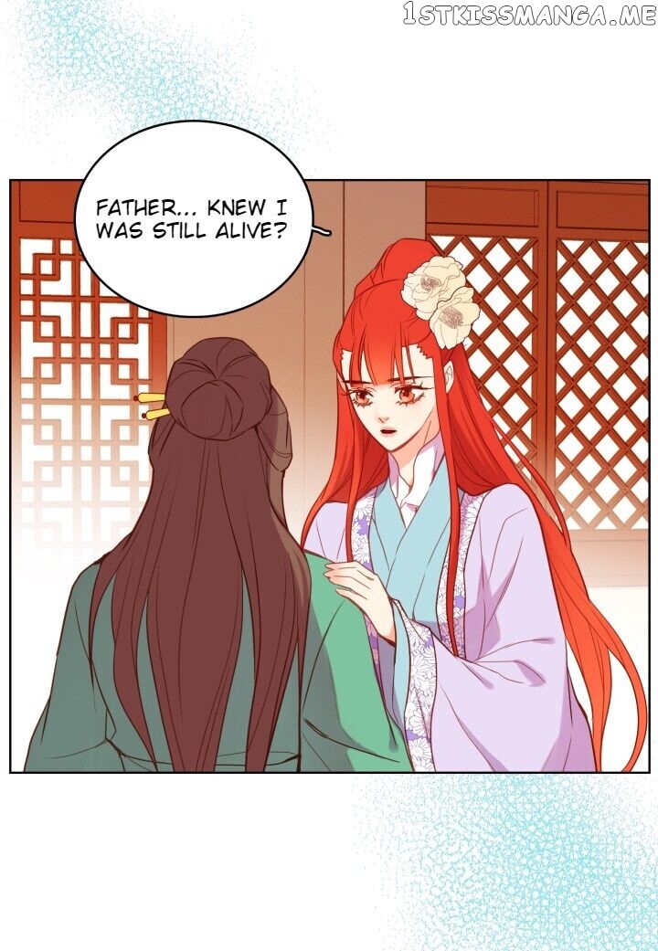 The Wicked Queen chapter 124 - page 18