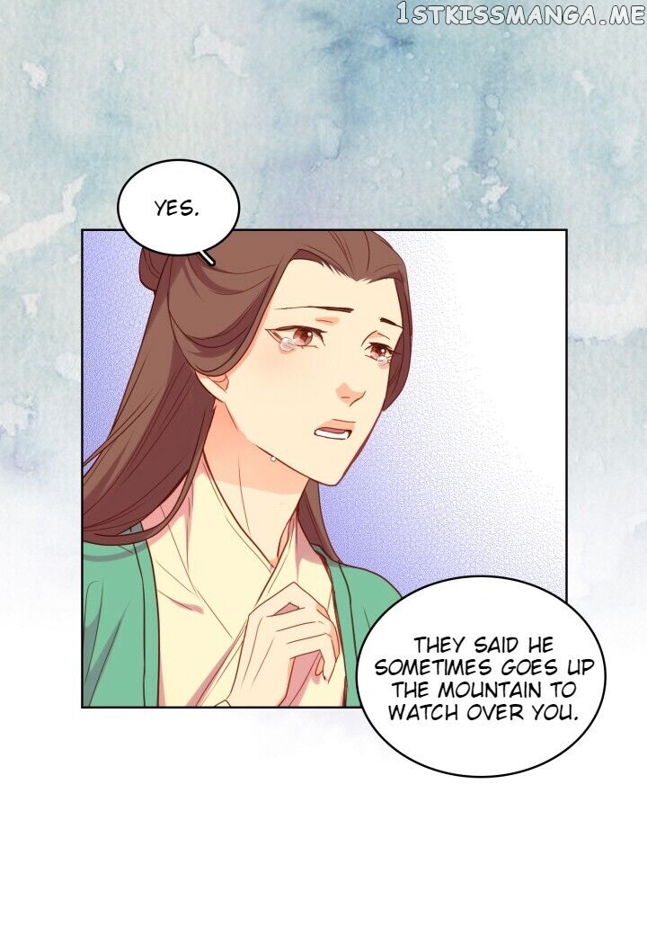 The Wicked Queen chapter 124 - page 19