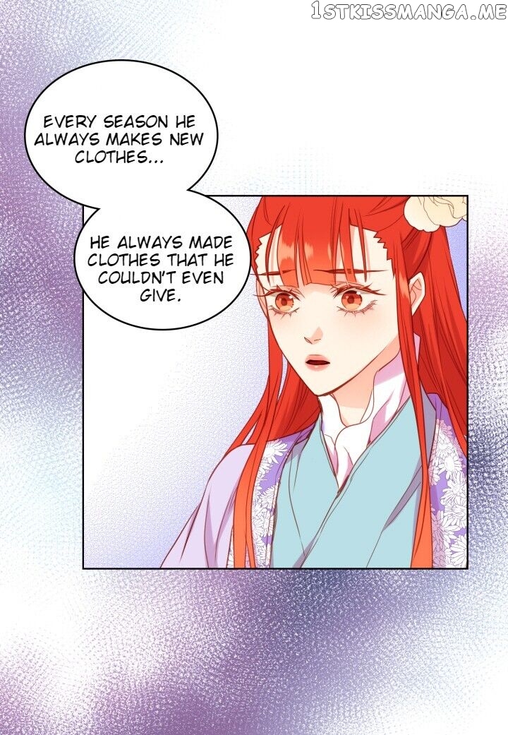 The Wicked Queen chapter 124 - page 20