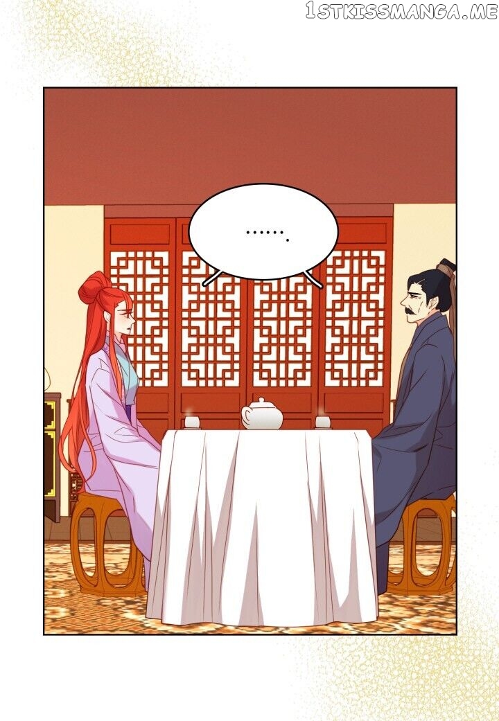 The Wicked Queen chapter 124 - page 25