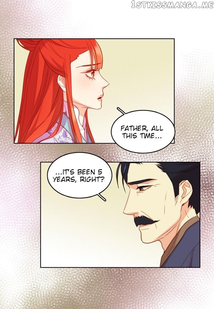 The Wicked Queen chapter 124 - page 26