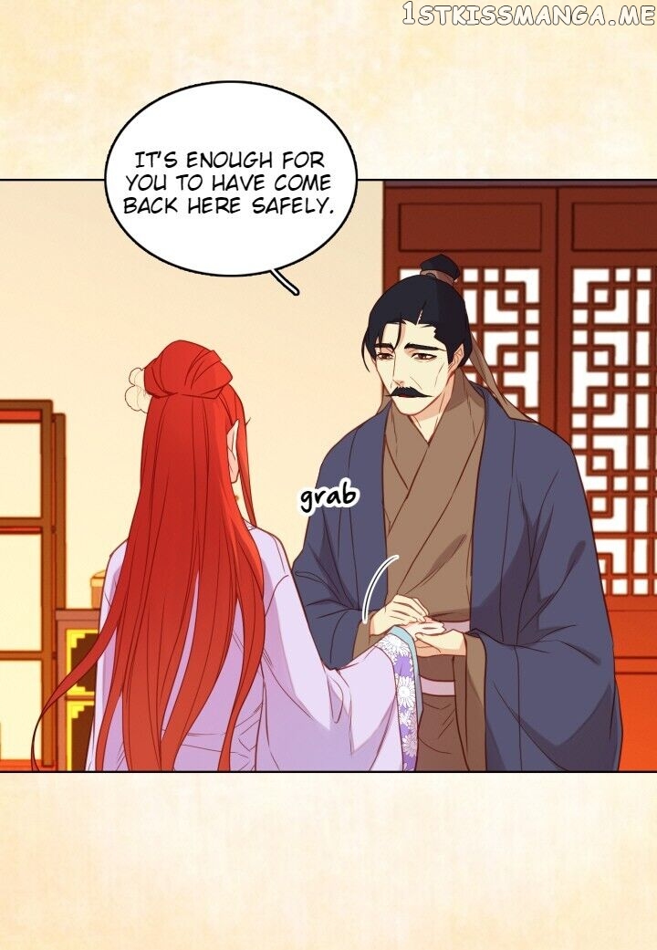 The Wicked Queen chapter 124 - page 29