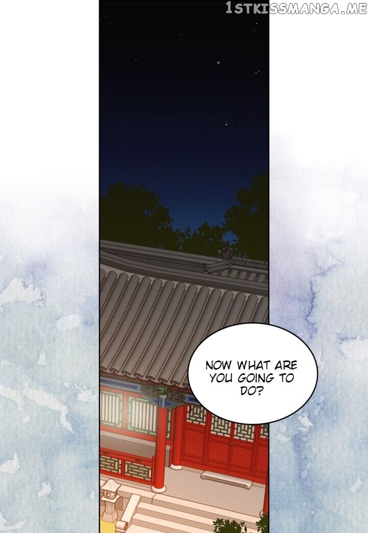 The Wicked Queen chapter 124 - page 32