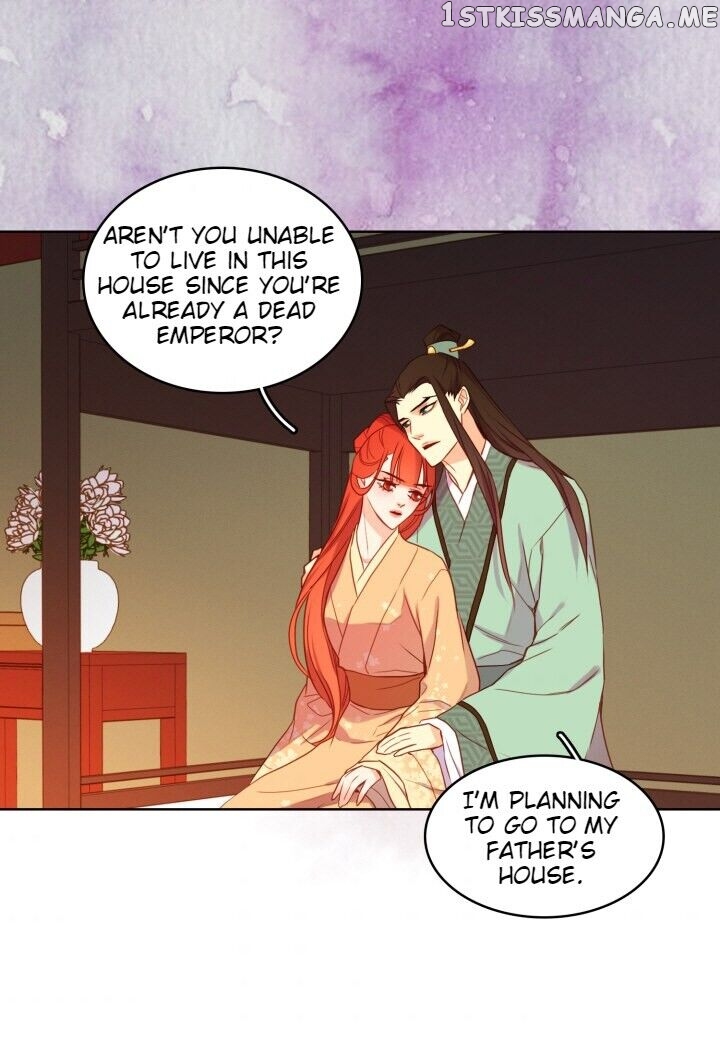 The Wicked Queen chapter 124 - page 33