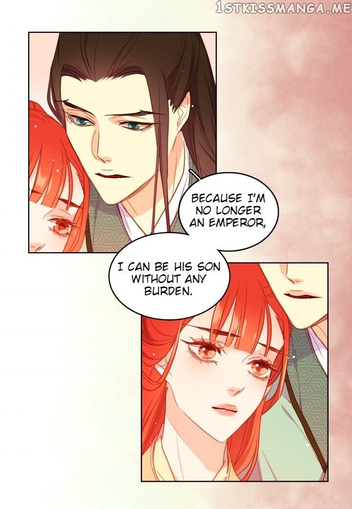 The Wicked Queen chapter 124 - page 34