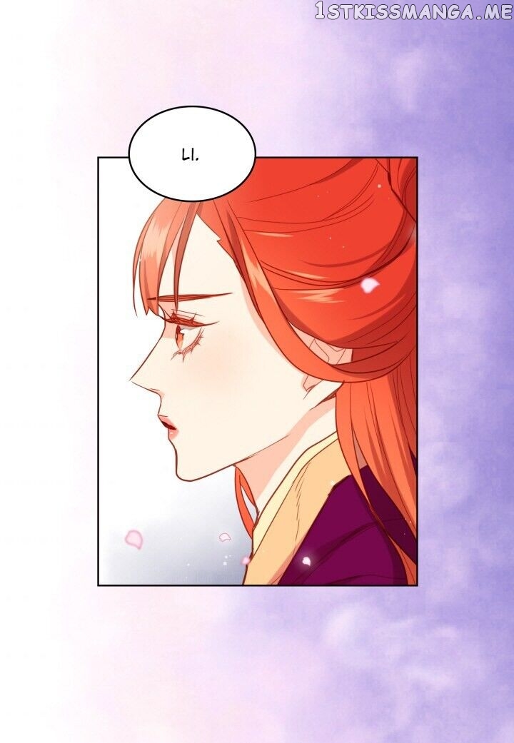 The Wicked Queen chapter 124 - page 43
