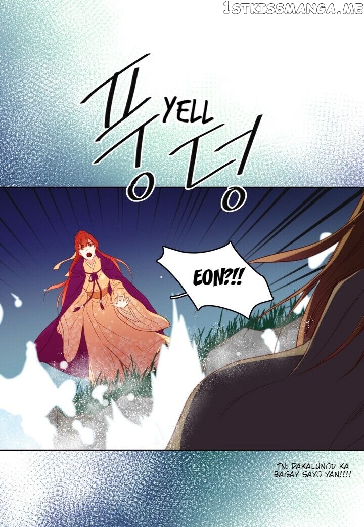 The Wicked Queen chapter 124 - page 45