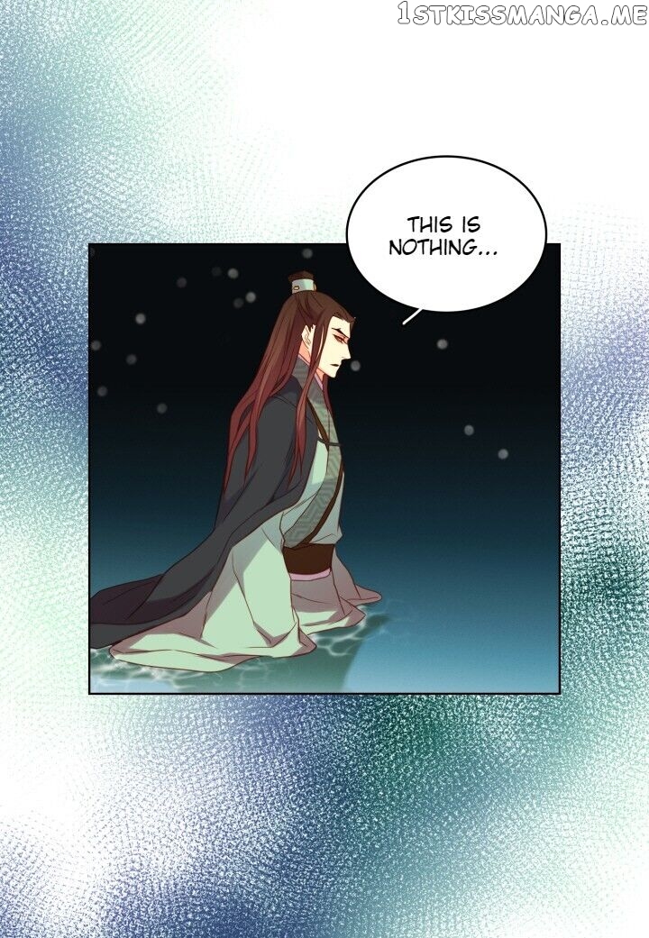 The Wicked Queen chapter 124 - page 47