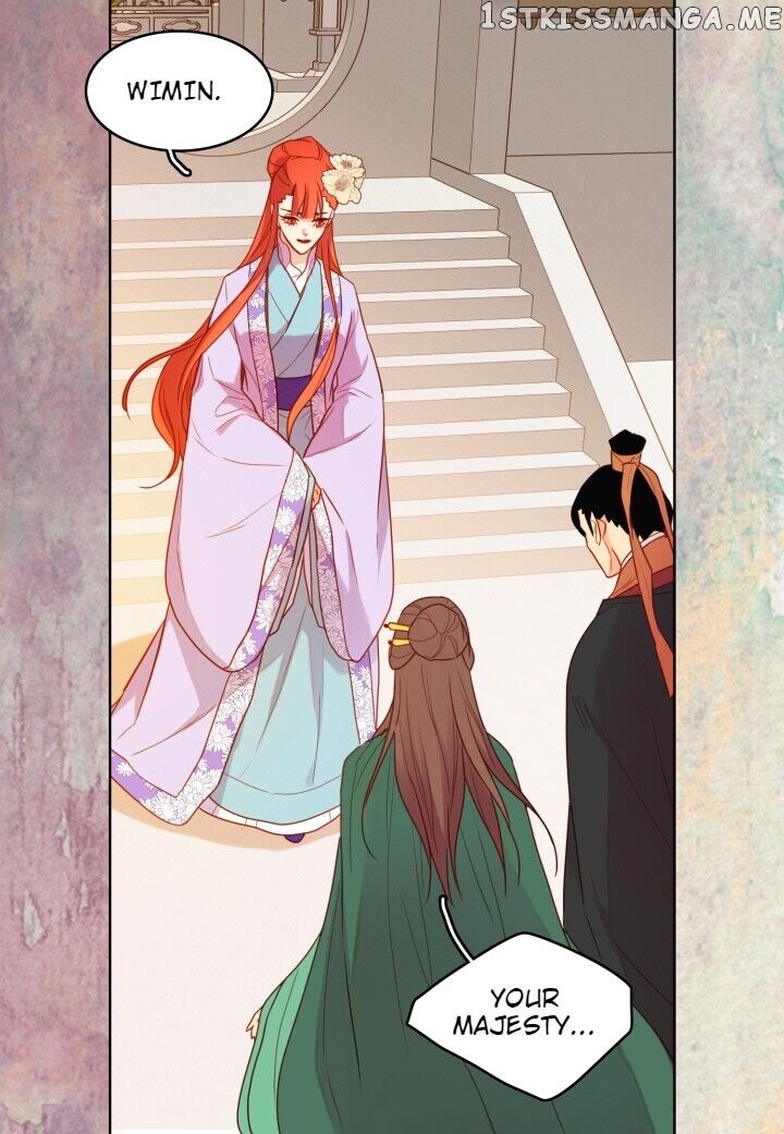 The Wicked Queen chapter 124 - page 7
