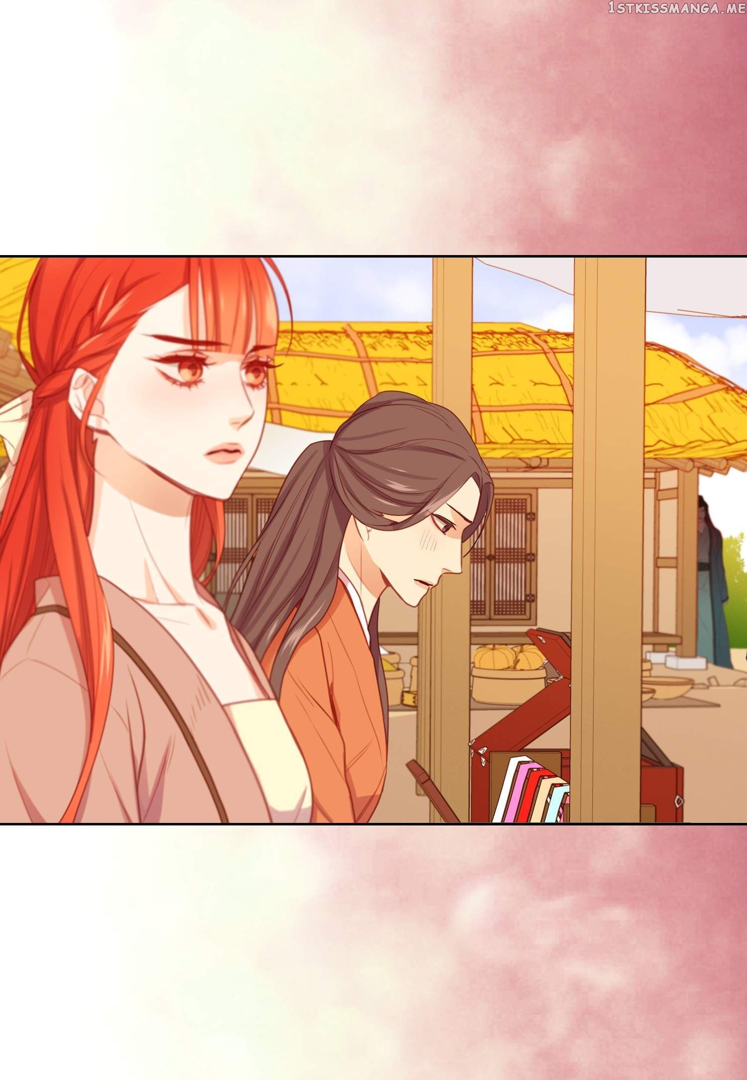 The Wicked Queen chapter 77 - page 11