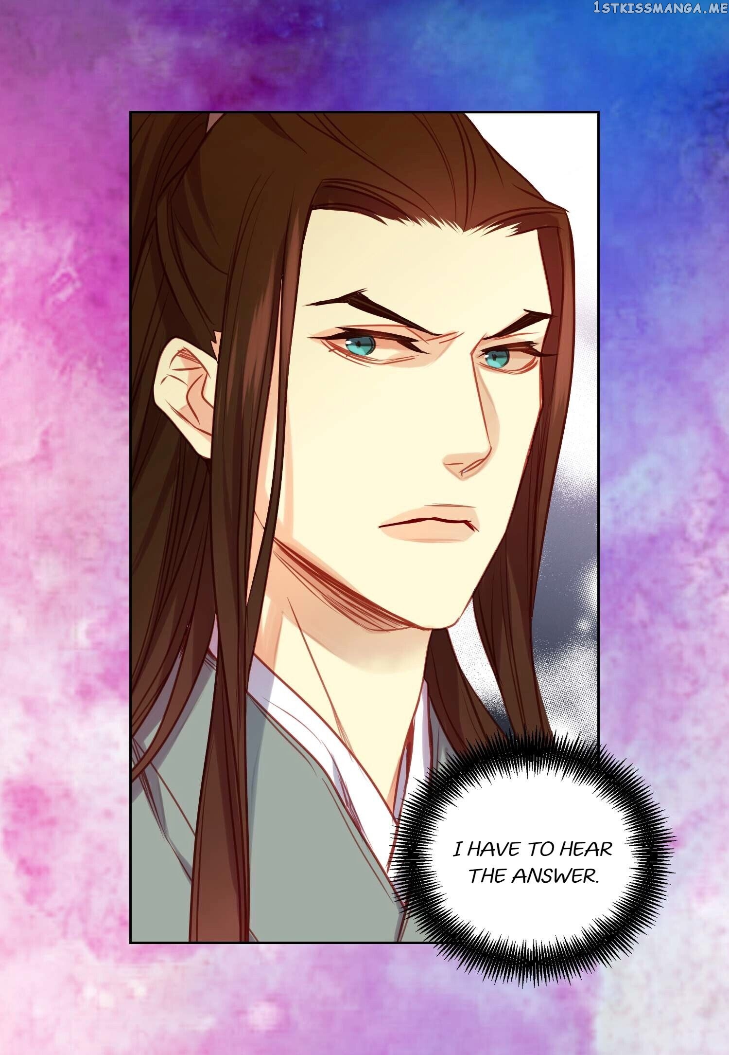 The Wicked Queen chapter 77 - page 15
