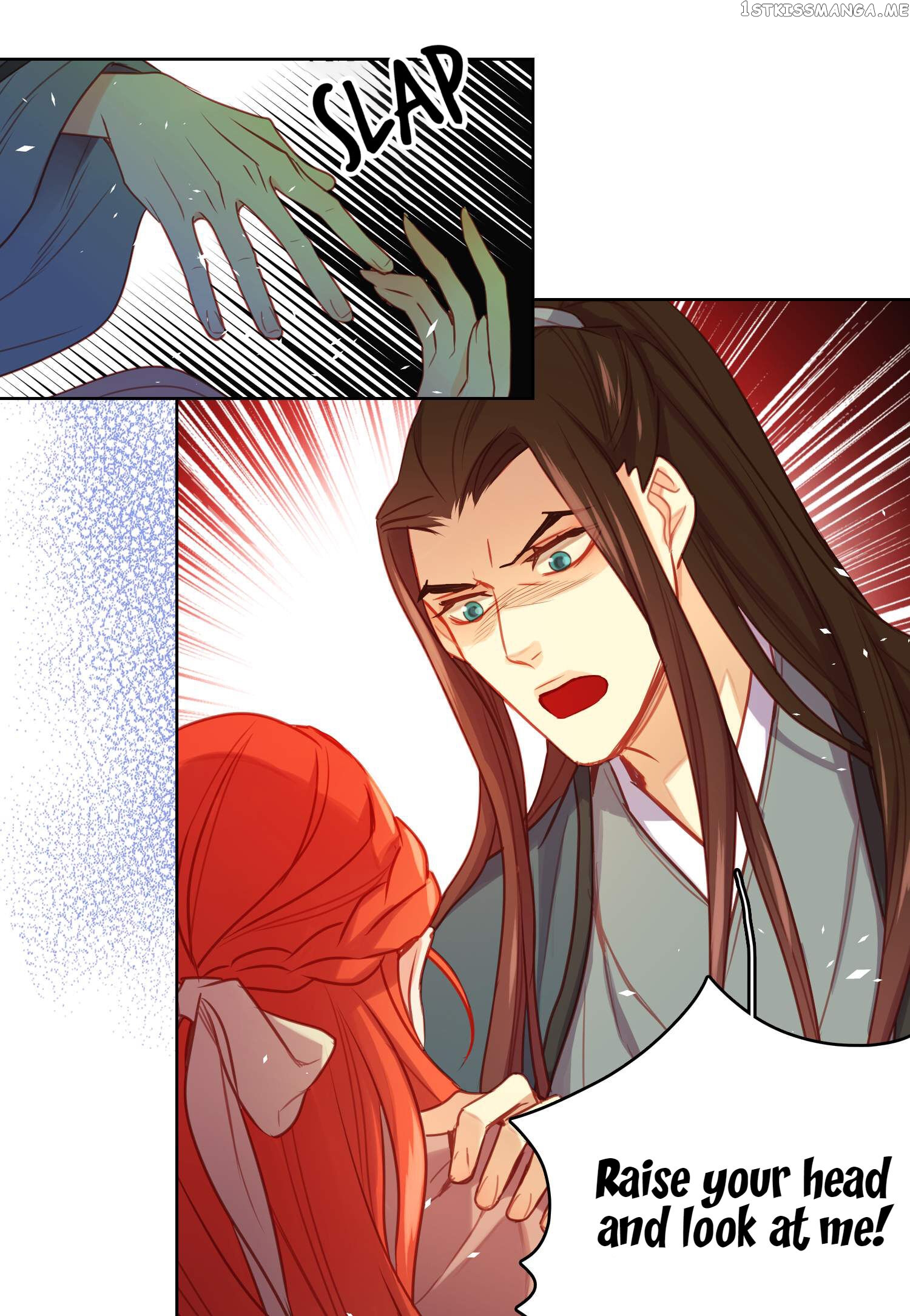 The Wicked Queen chapter 77 - page 29