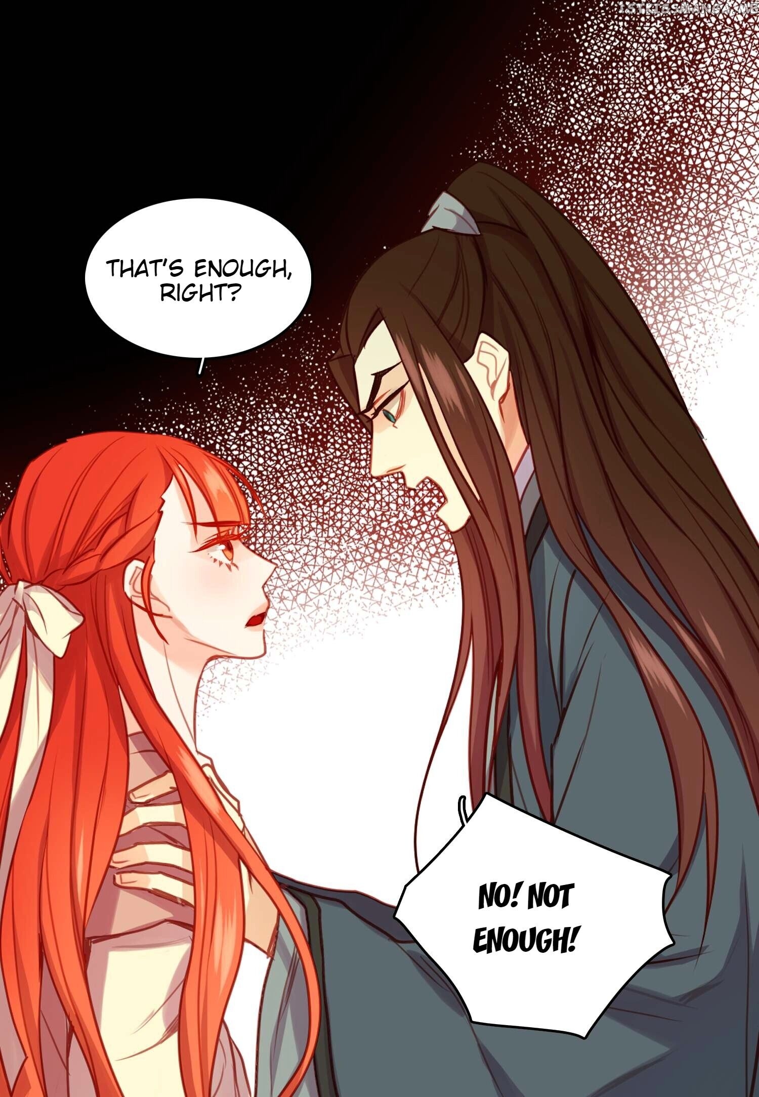The Wicked Queen chapter 77 - page 31