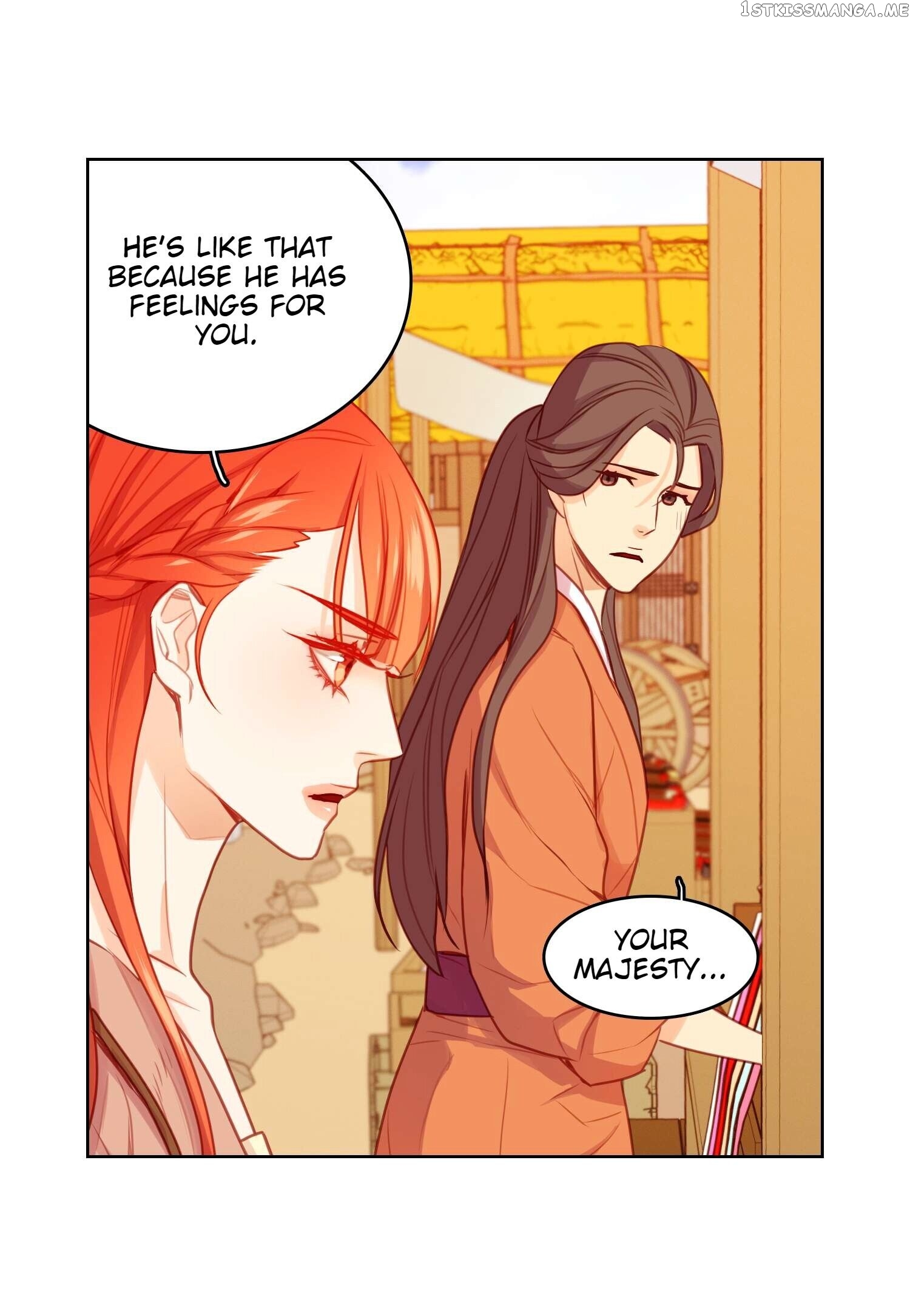 The Wicked Queen chapter 77 - page 9