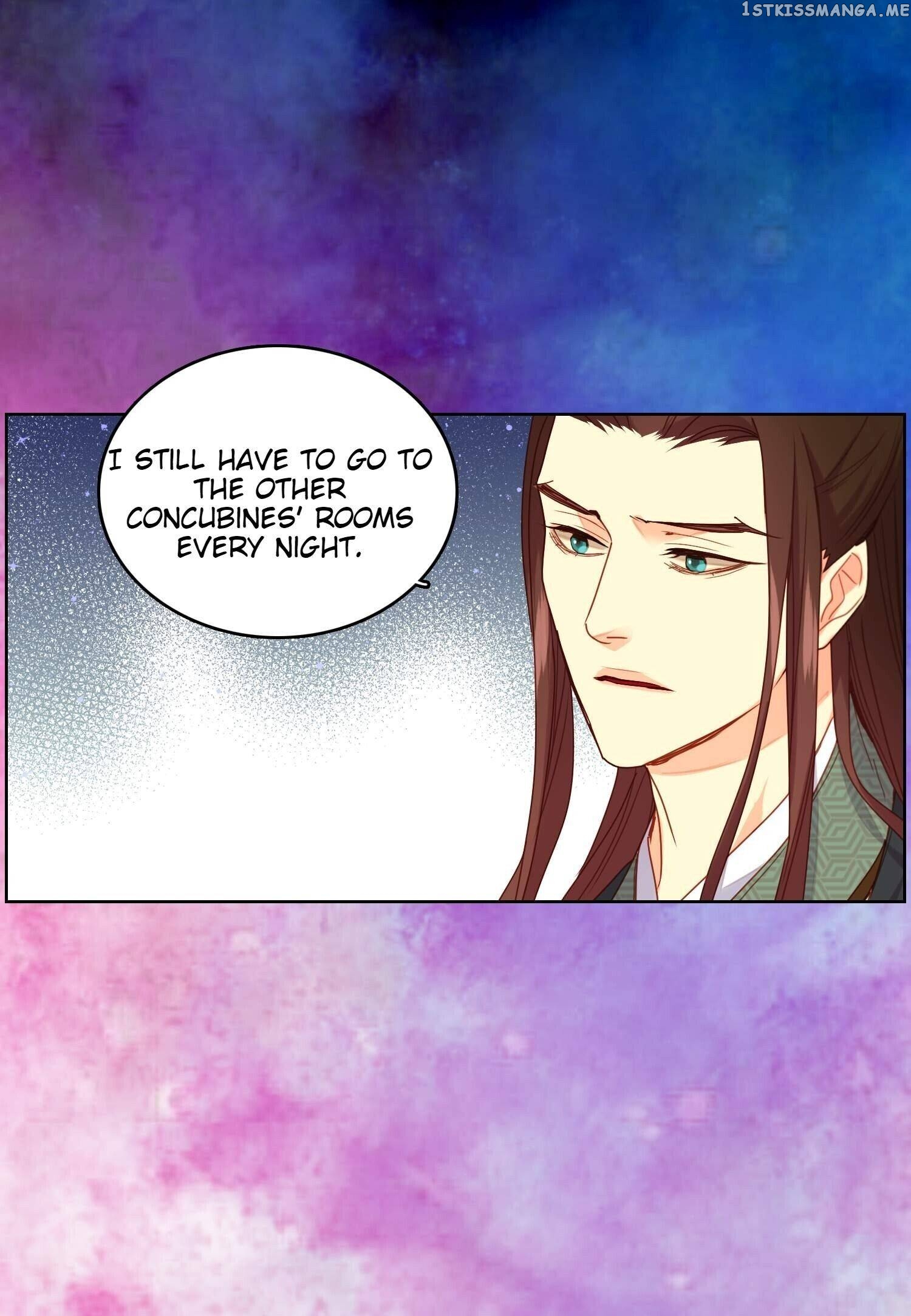 The Wicked Queen chapter 125 - page 17