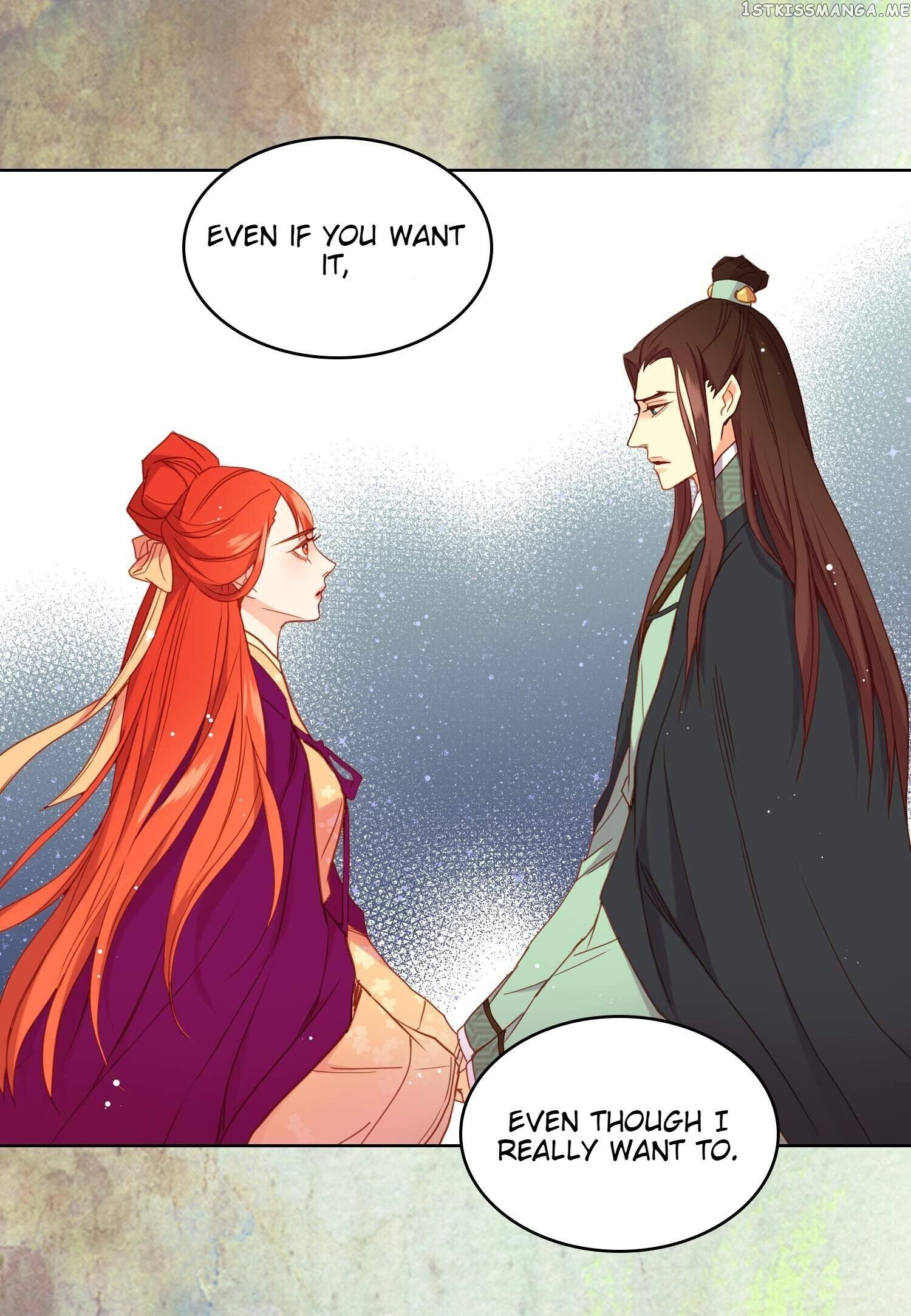 The Wicked Queen chapter 125 - page 19