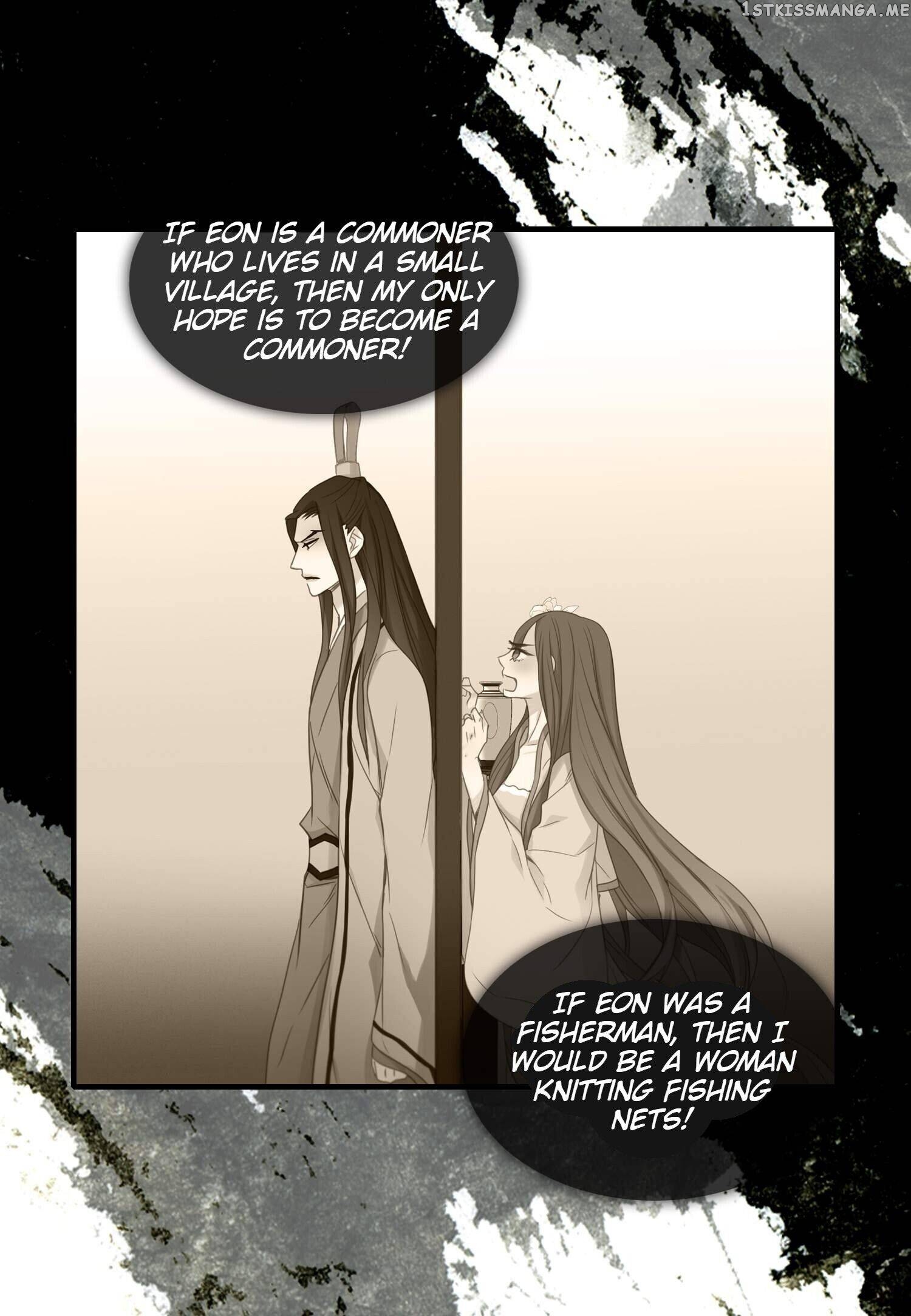 The Wicked Queen chapter 125 - page 27