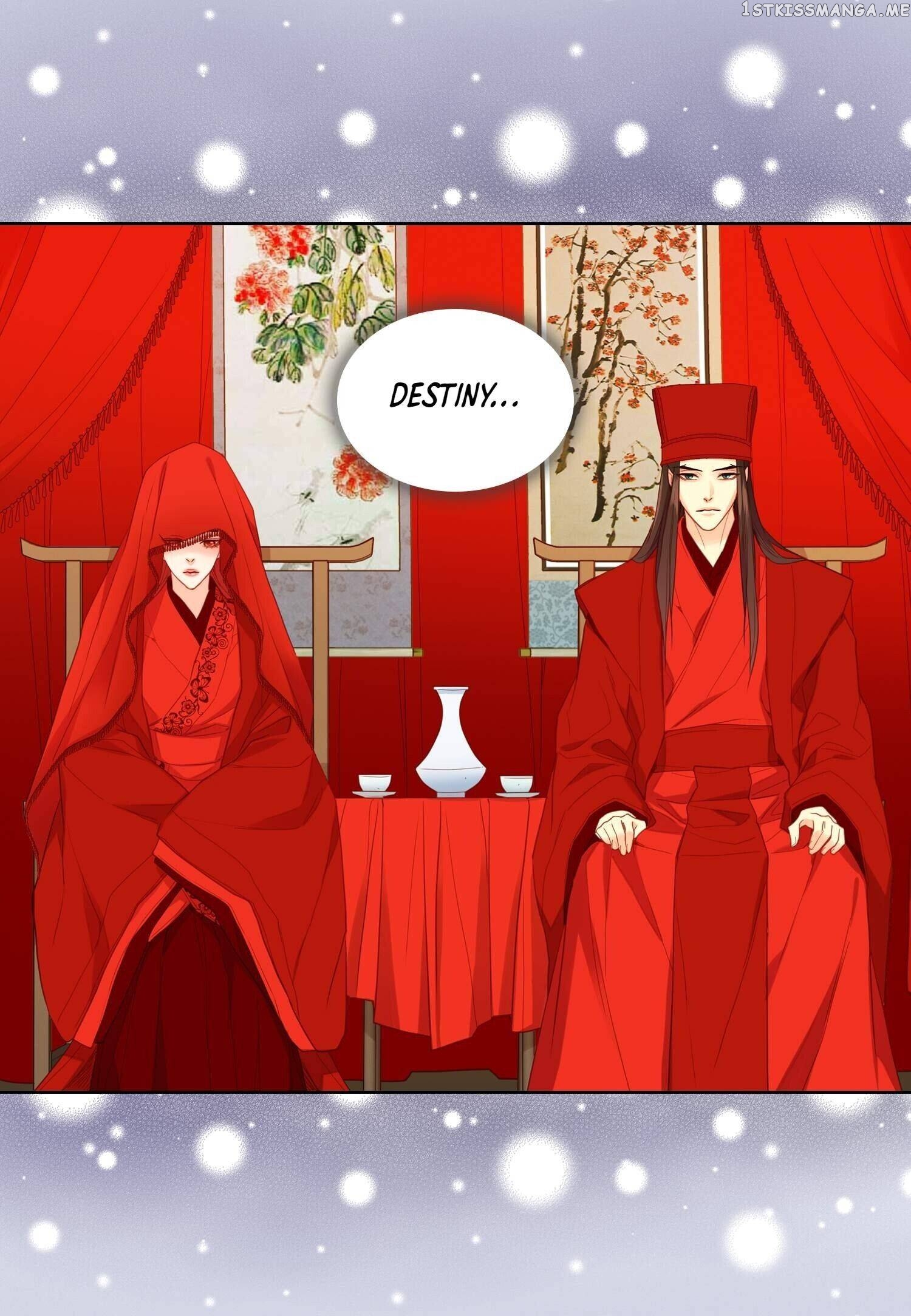 The Wicked Queen chapter 125 - page 31