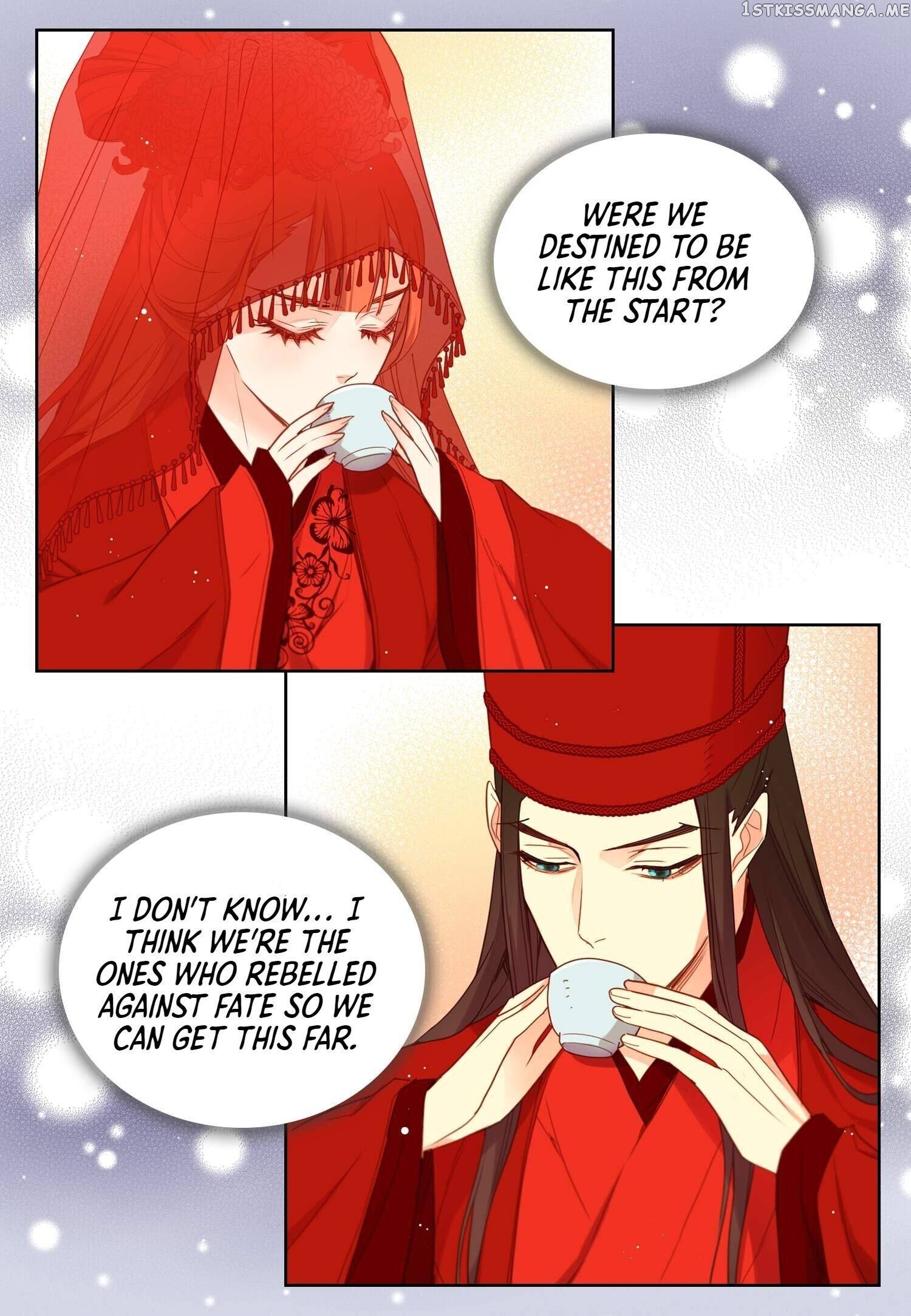 The Wicked Queen chapter 125 - page 32