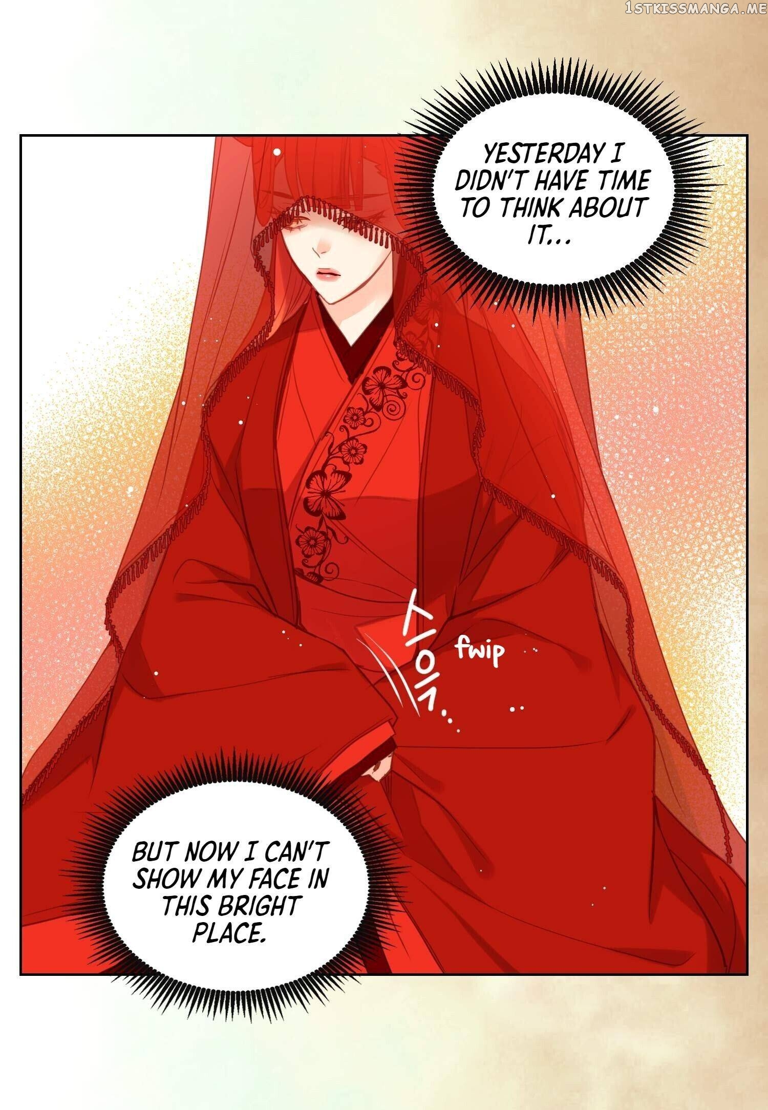 The Wicked Queen chapter 125 - page 43