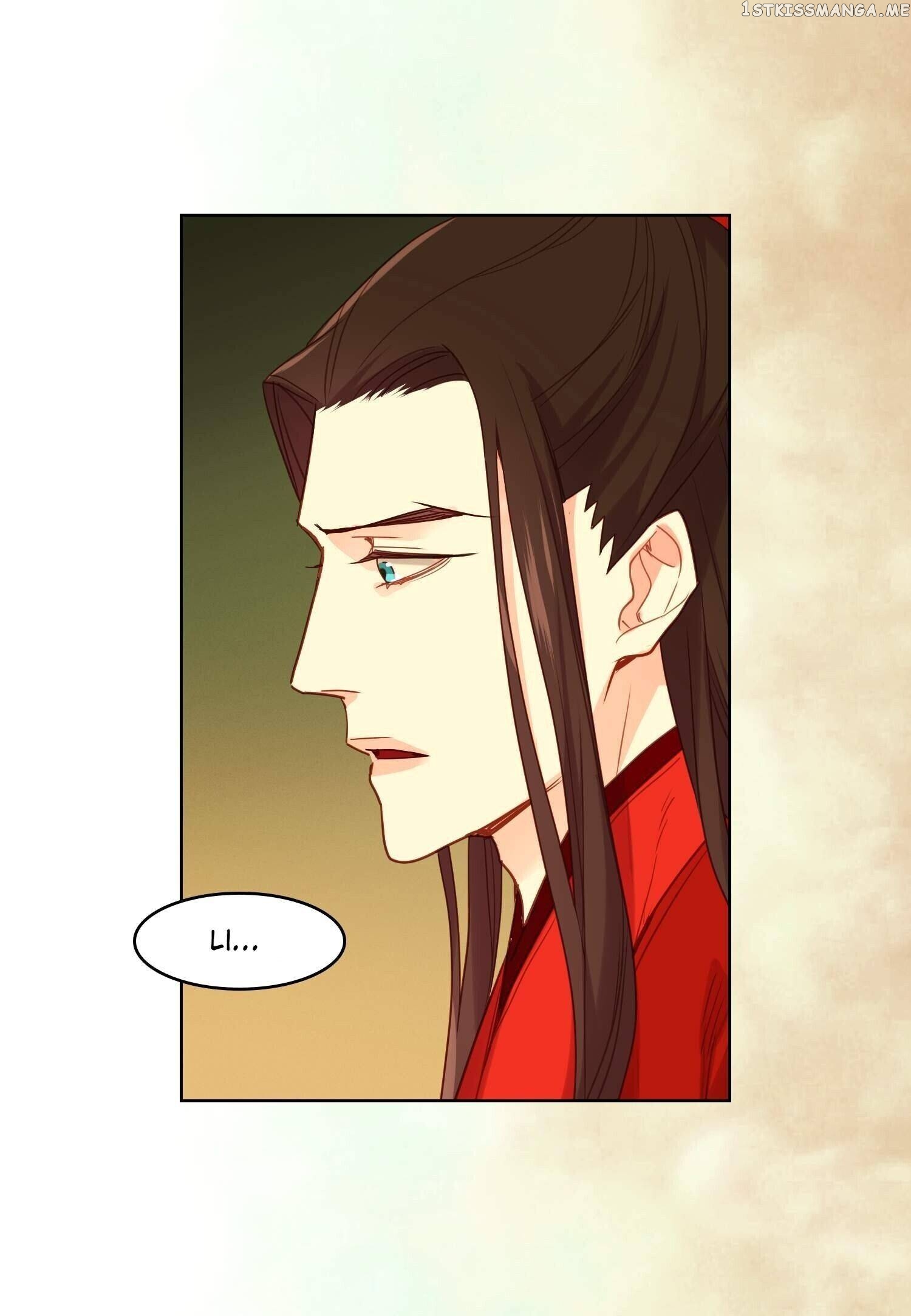 The Wicked Queen chapter 125 - page 44