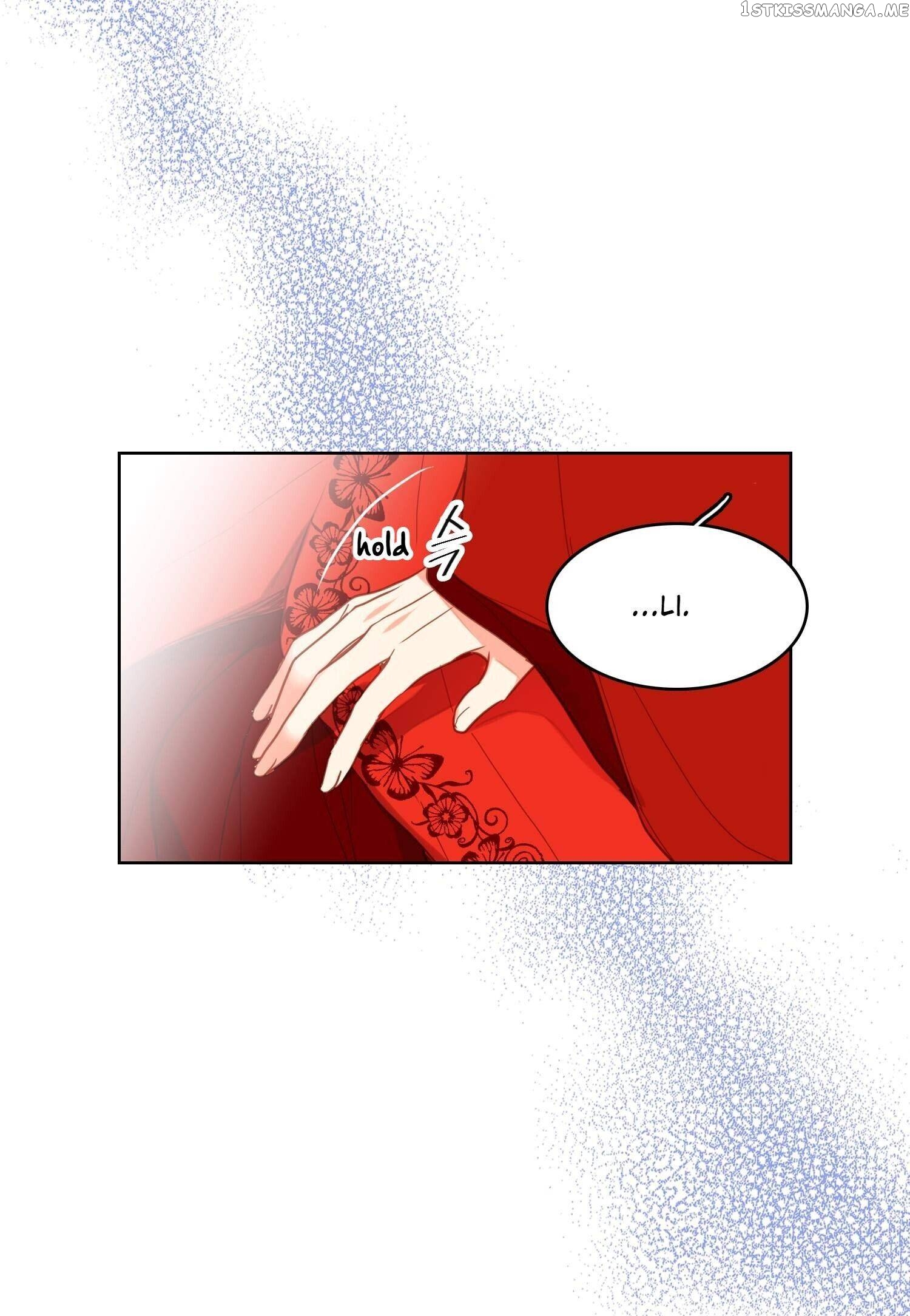 The Wicked Queen chapter 125 - page 46