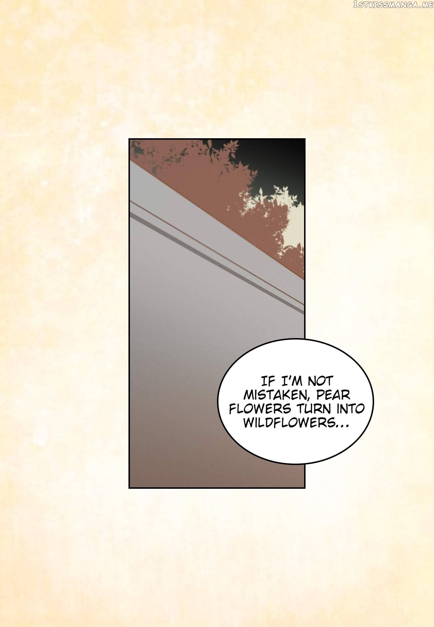 The Wicked Queen chapter 125 - page 5