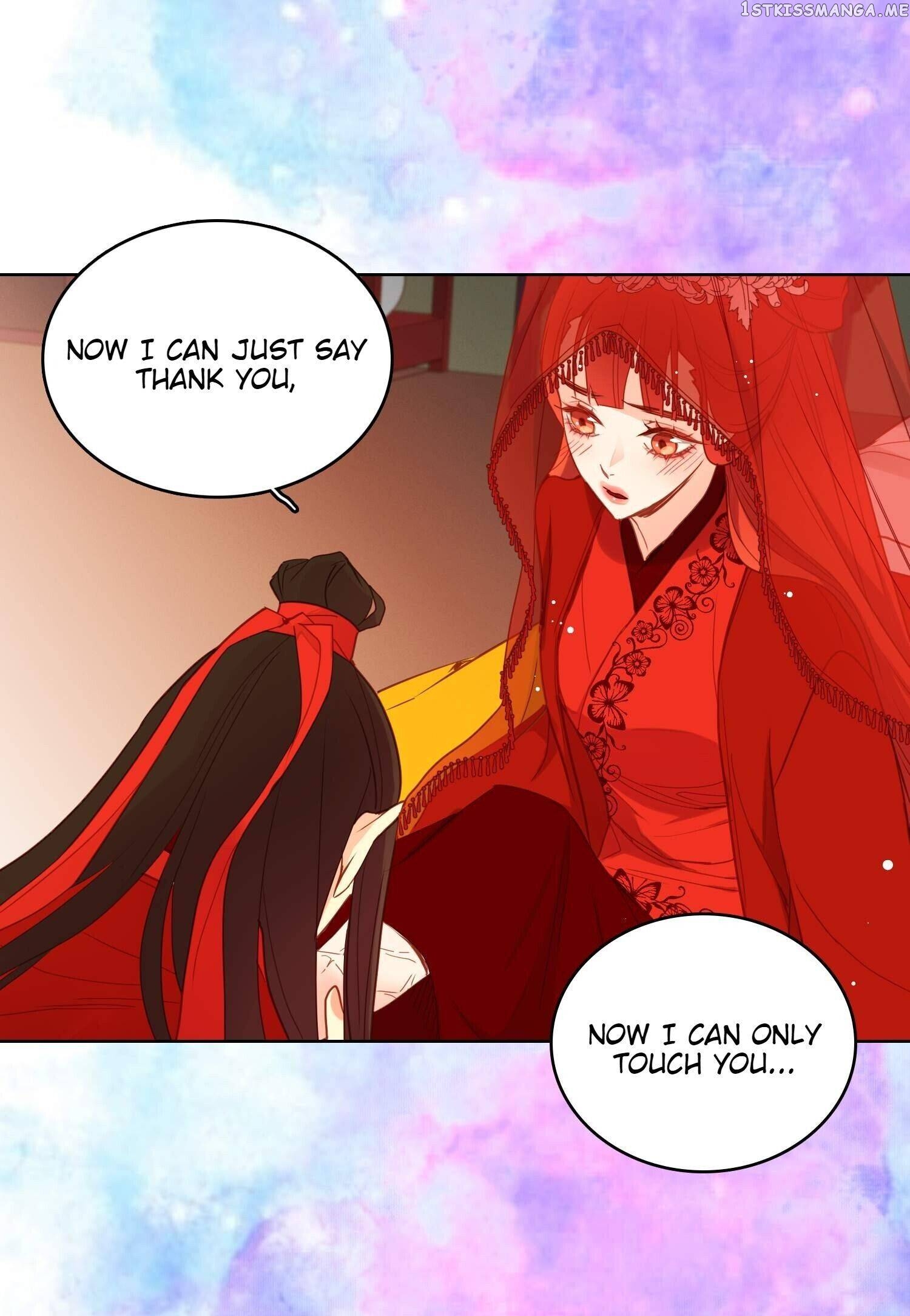 The Wicked Queen chapter 125 - page 50