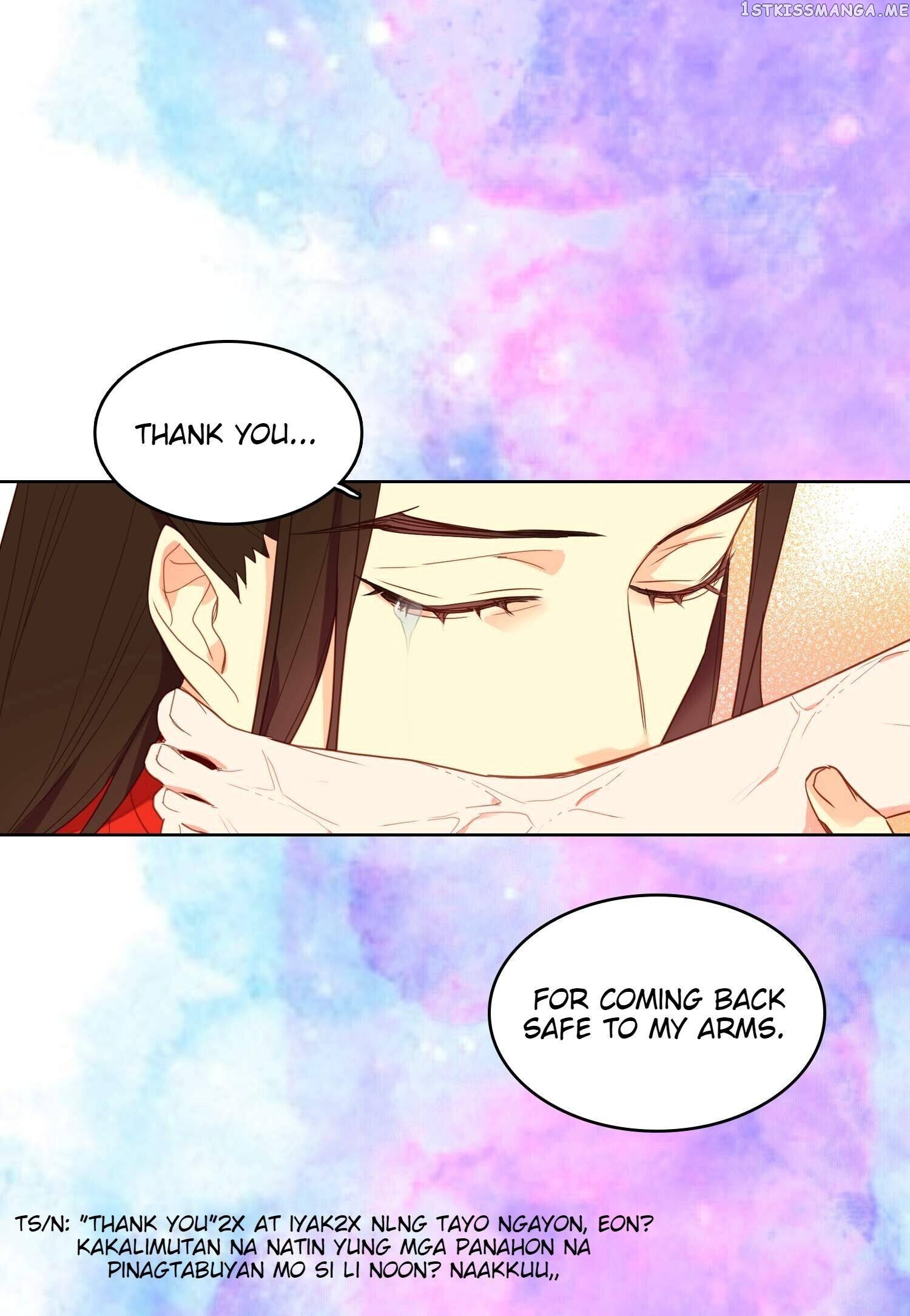 The Wicked Queen chapter 125 - page 51