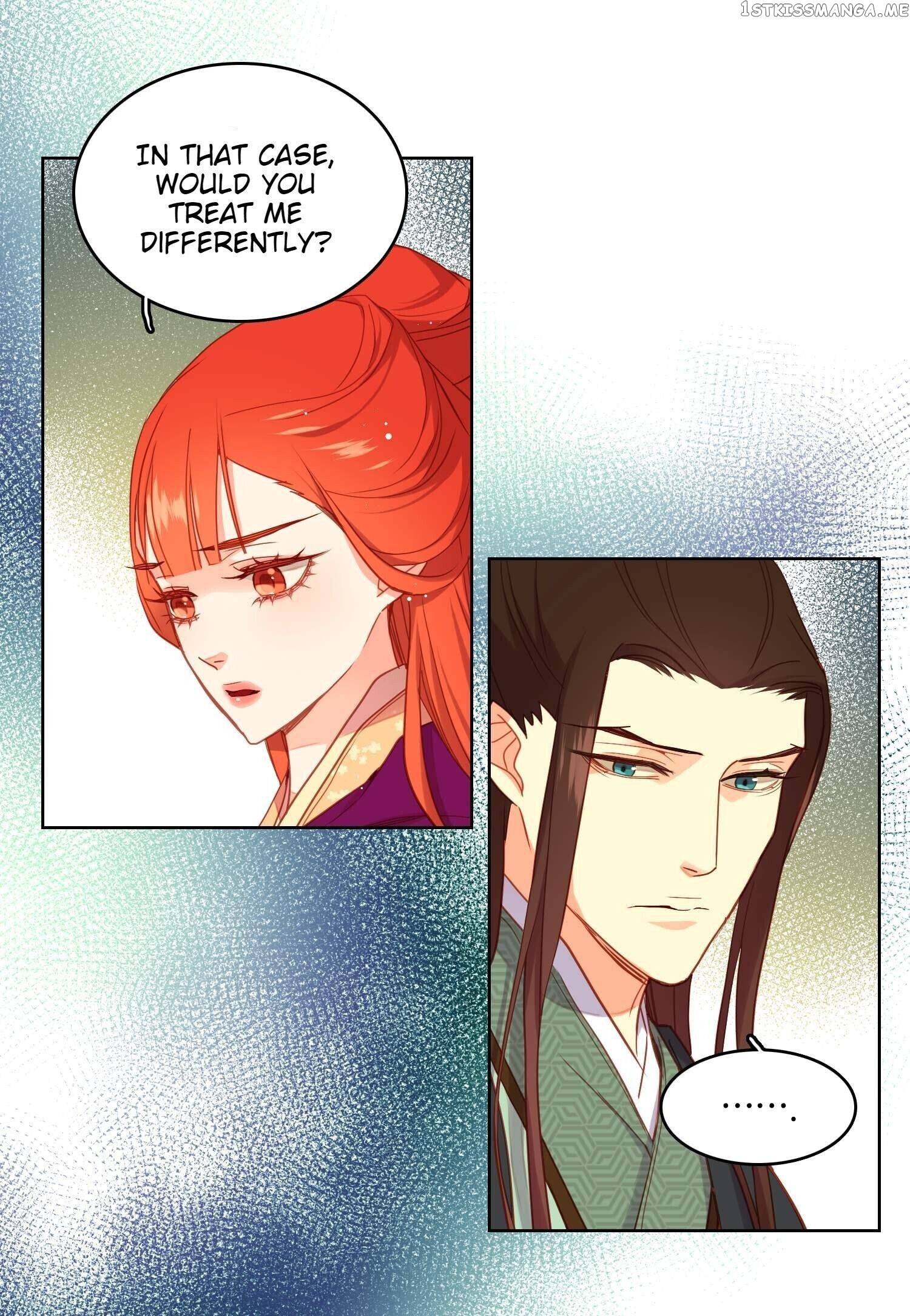 The Wicked Queen chapter 125 - page 7