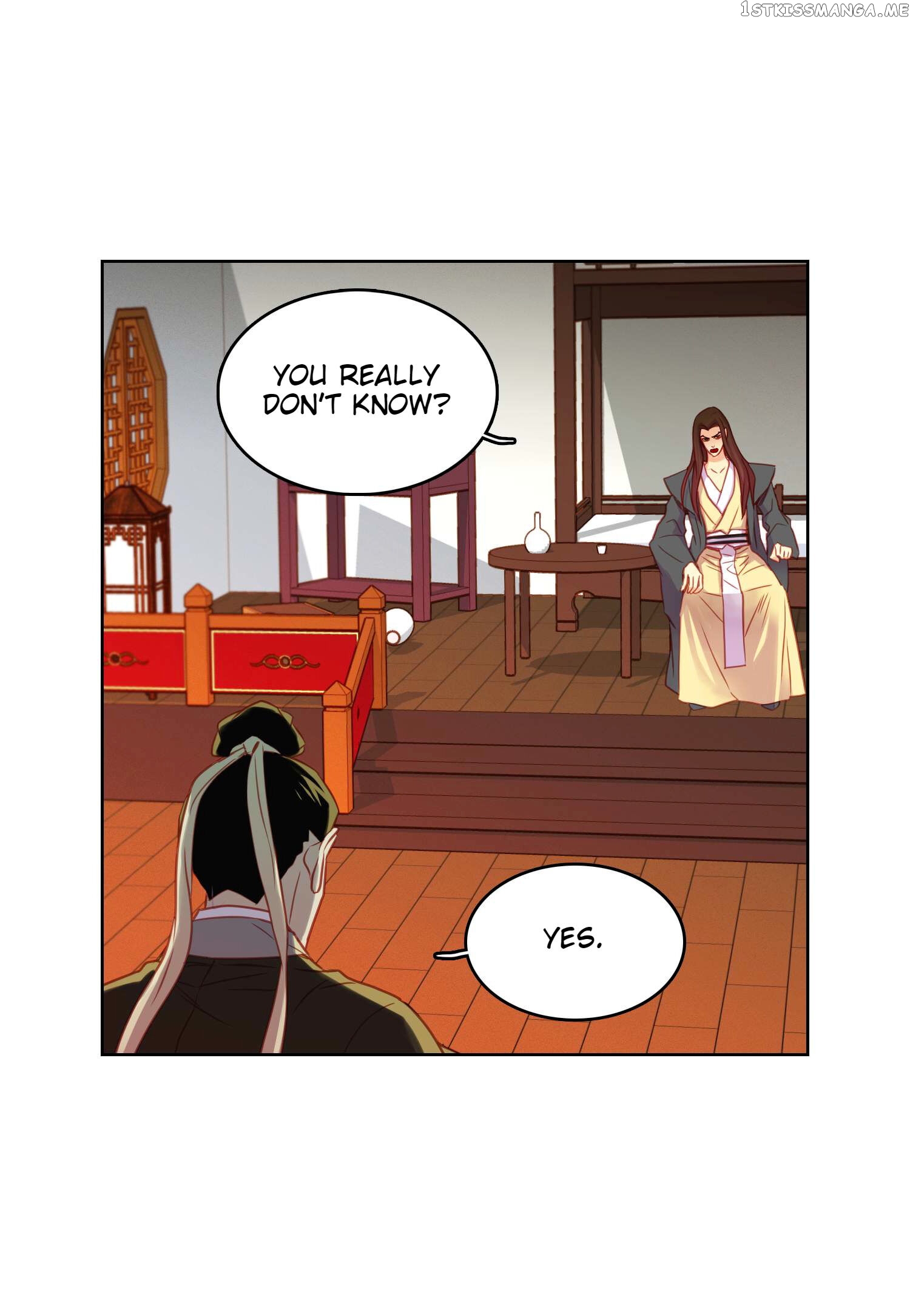 The Wicked Queen chapter 66 - page 12