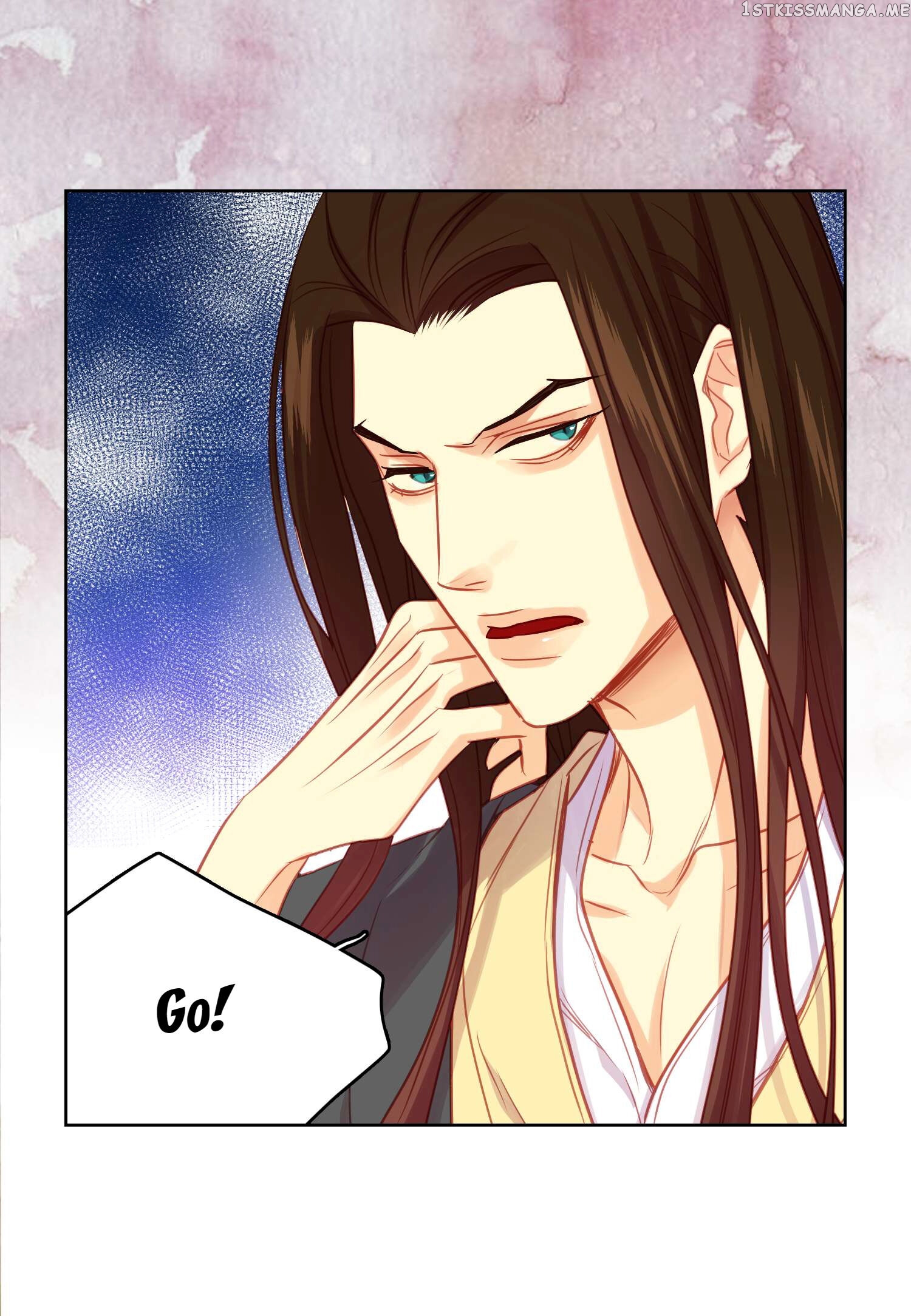 The Wicked Queen chapter 66 - page 15