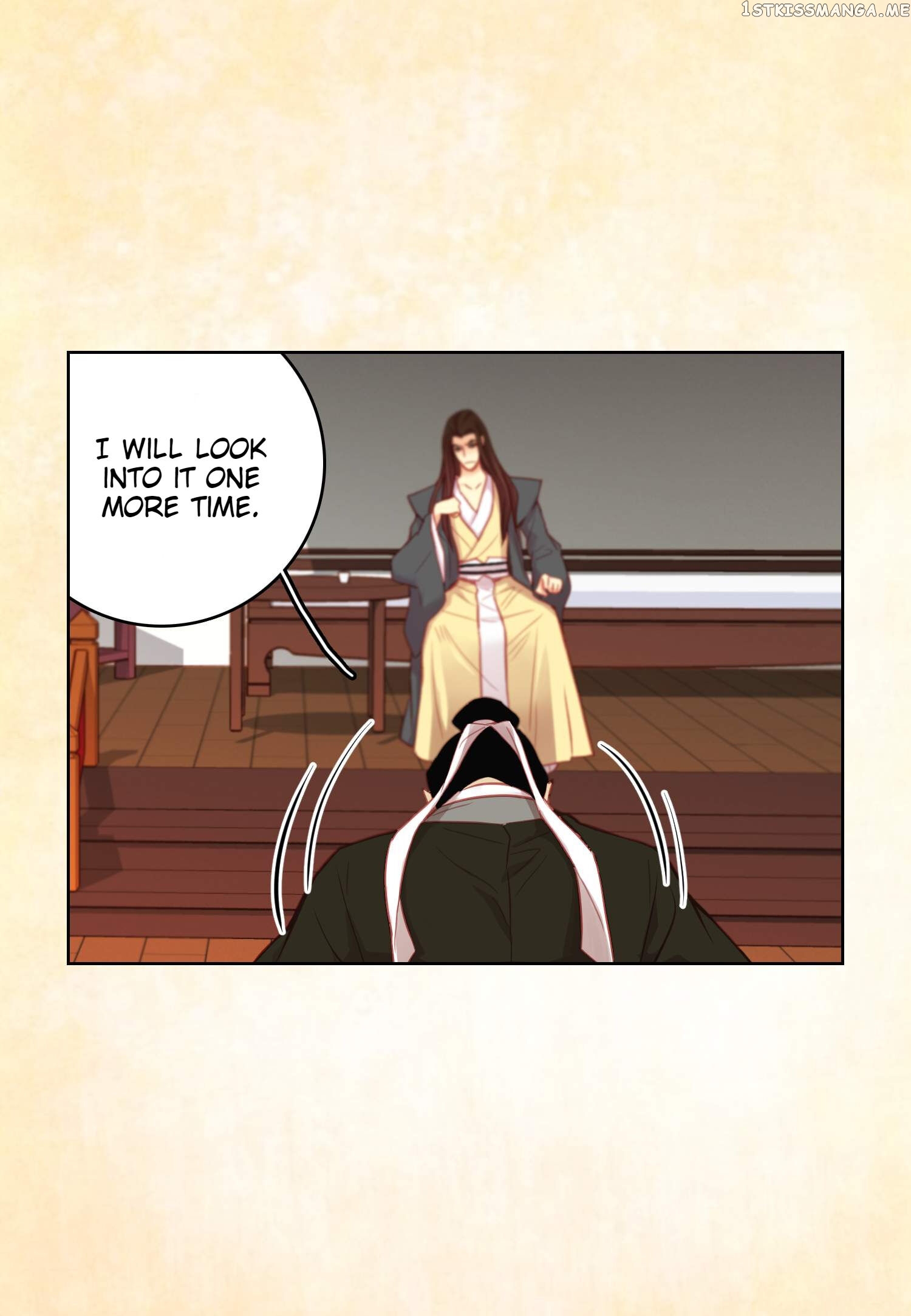 The Wicked Queen chapter 66 - page 20