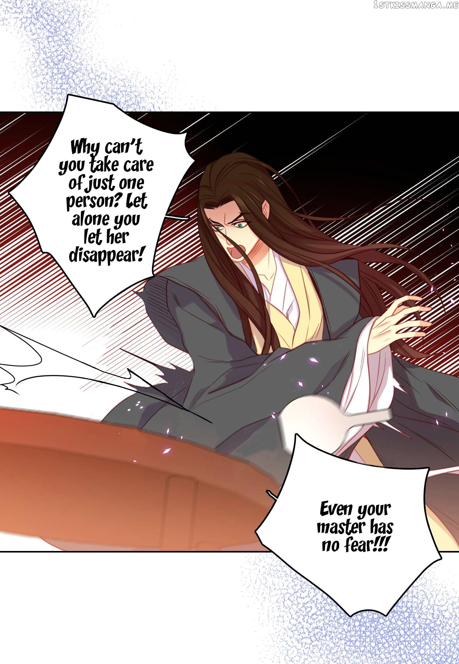 The Wicked Queen chapter 66 - page 24