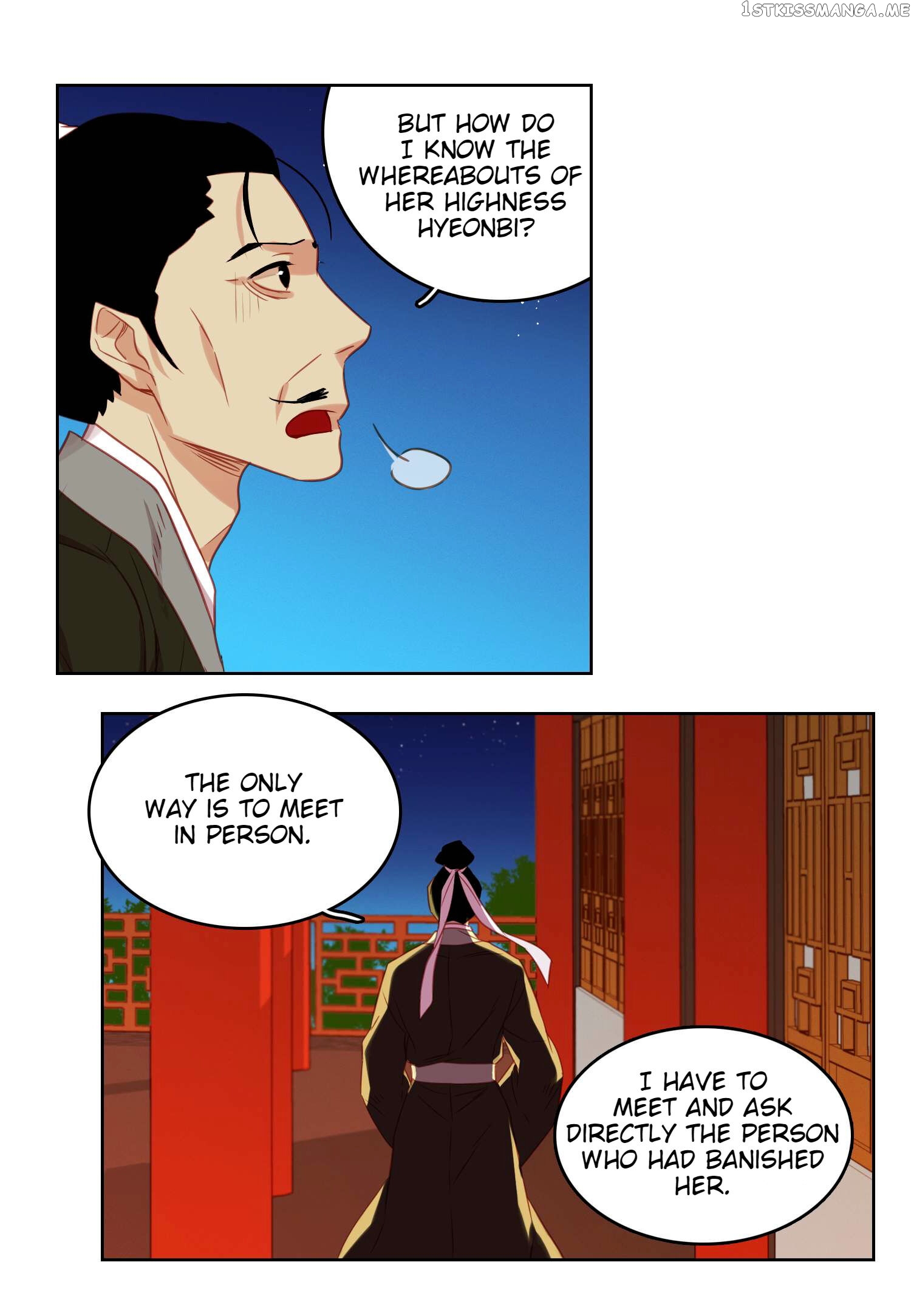 The Wicked Queen chapter 66 - page 26