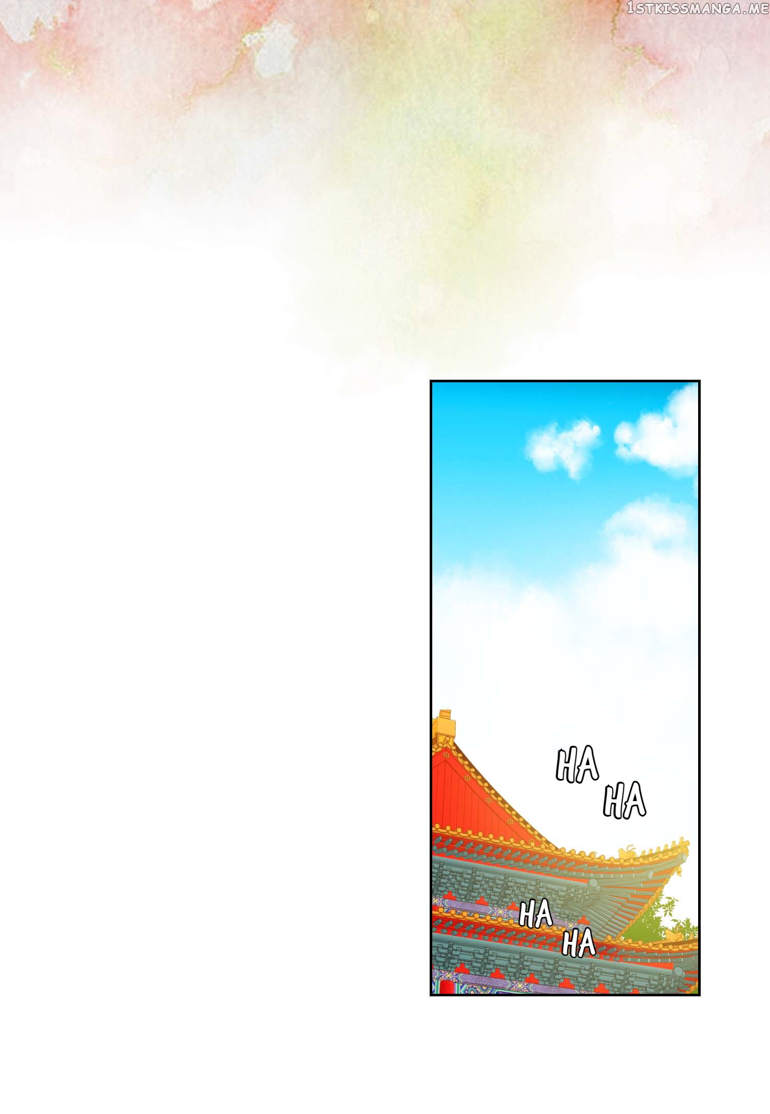 The Wicked Queen chapter 66 - page 27